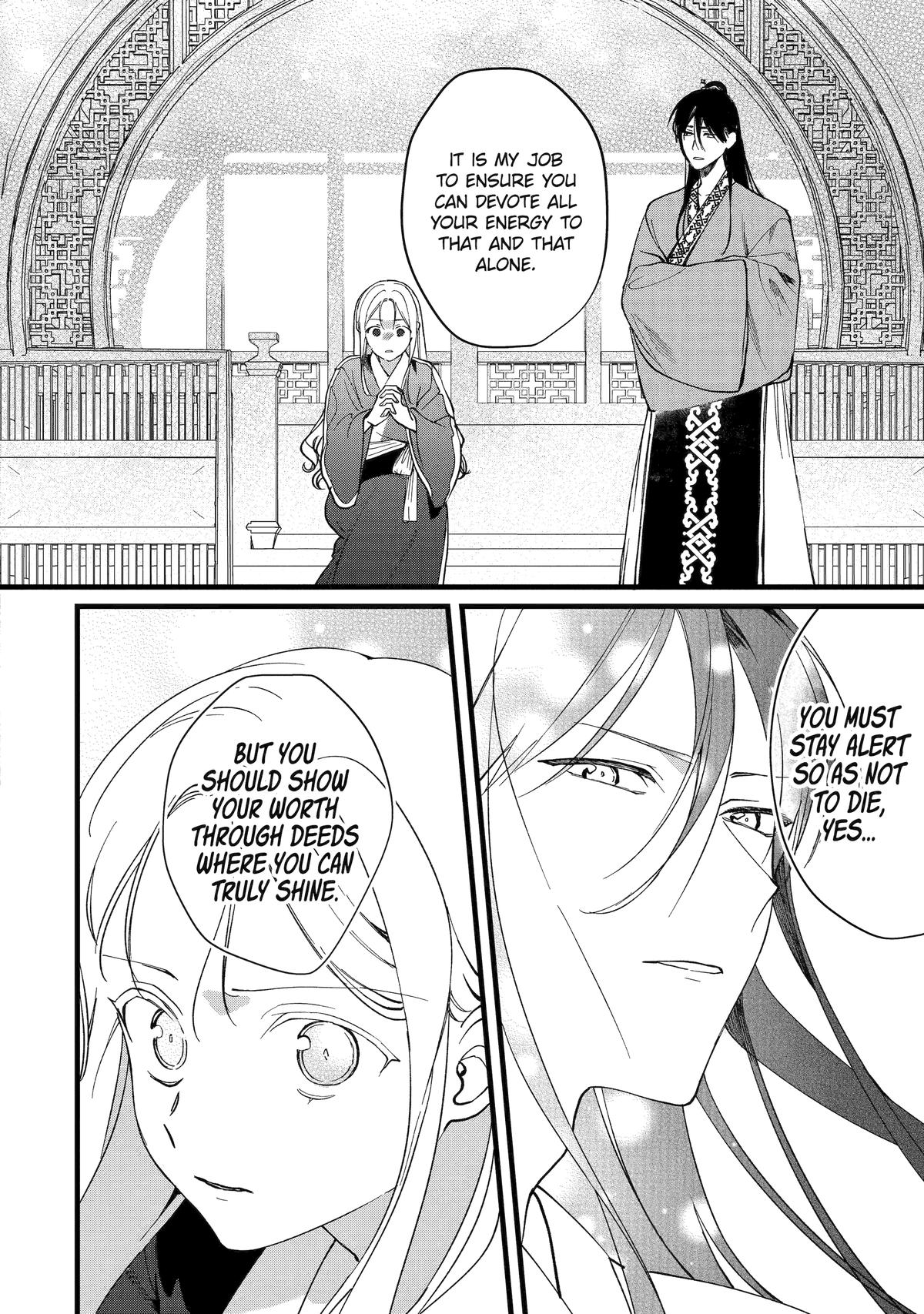 The Healer Consort Chapter 5 - Page 34