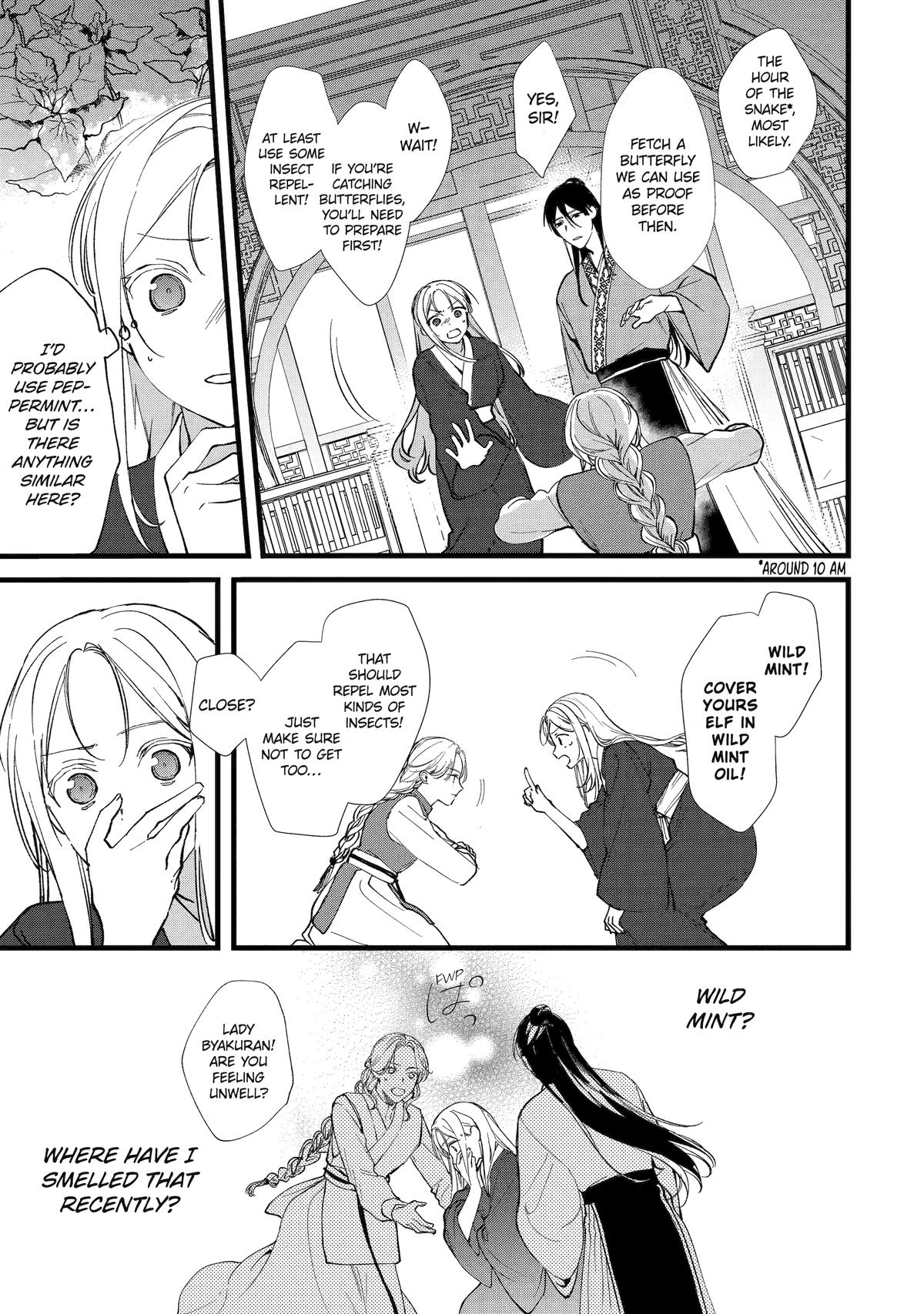 The Healer Consort Chapter 5 - Page 37