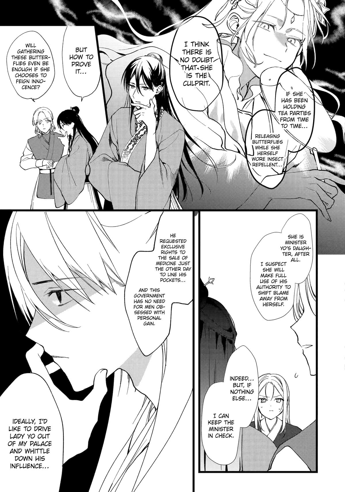 The Healer Consort Chapter 5 - Page 39