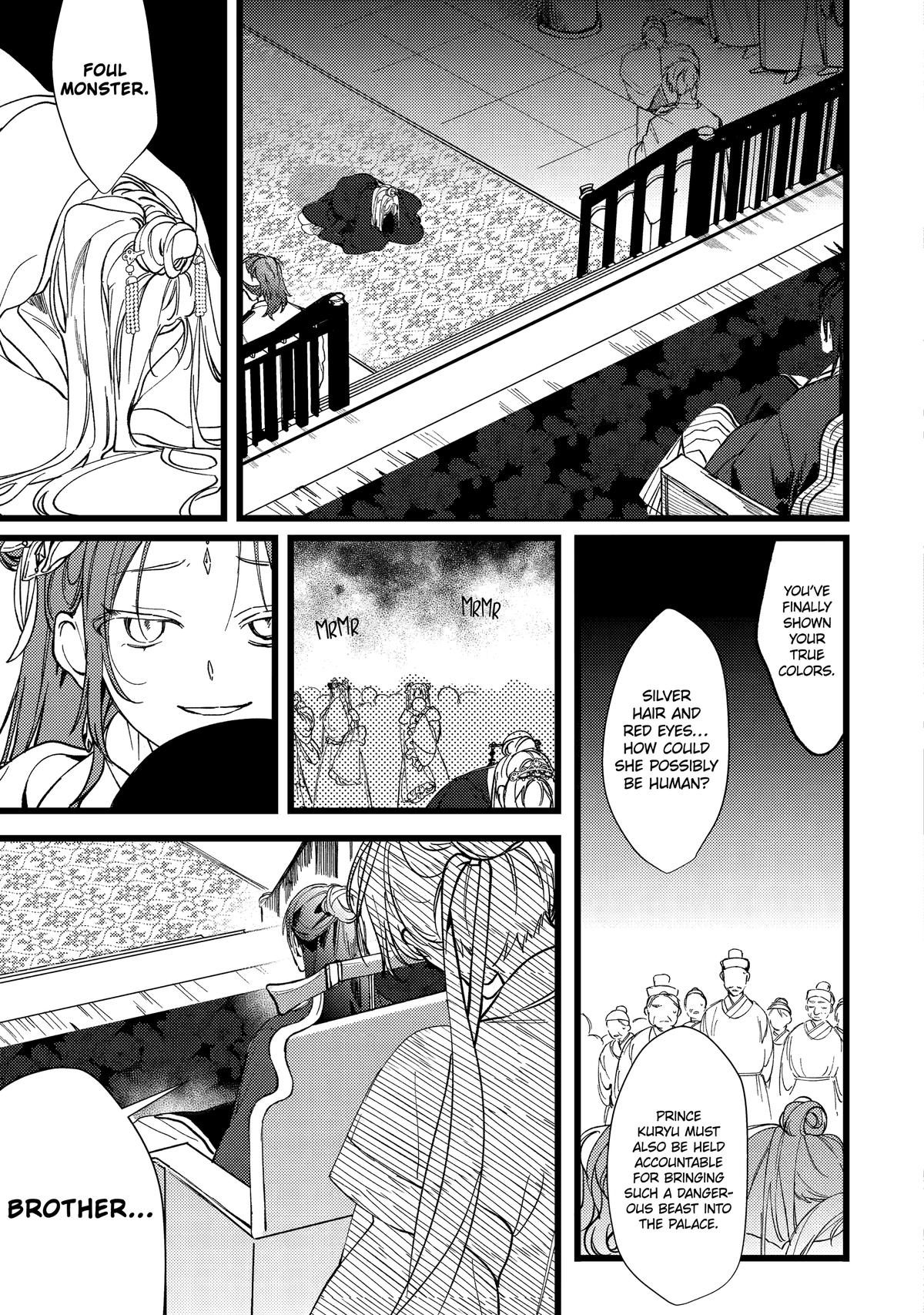 The Healer Consort Chapter 6 - Page 4