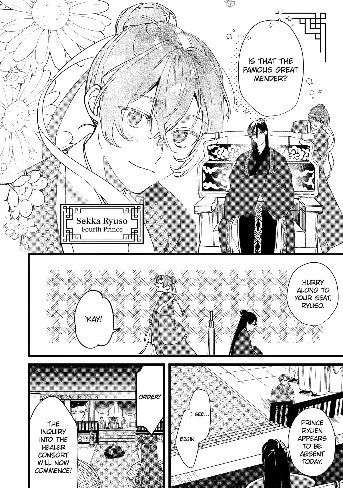 The Healer Consort Chapter 6 - Page 5