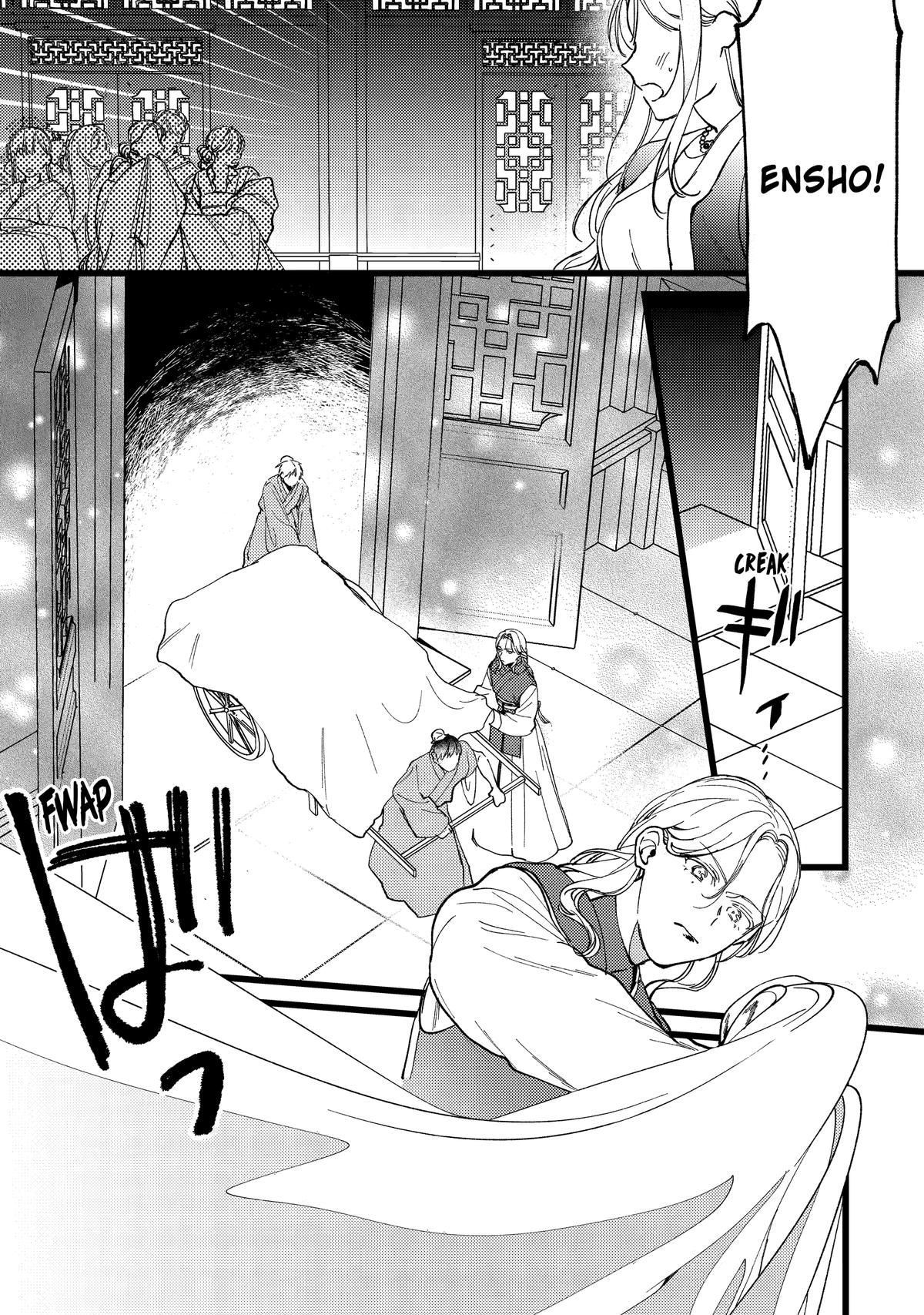 The Healer Consort Chapter 6 - Page 8