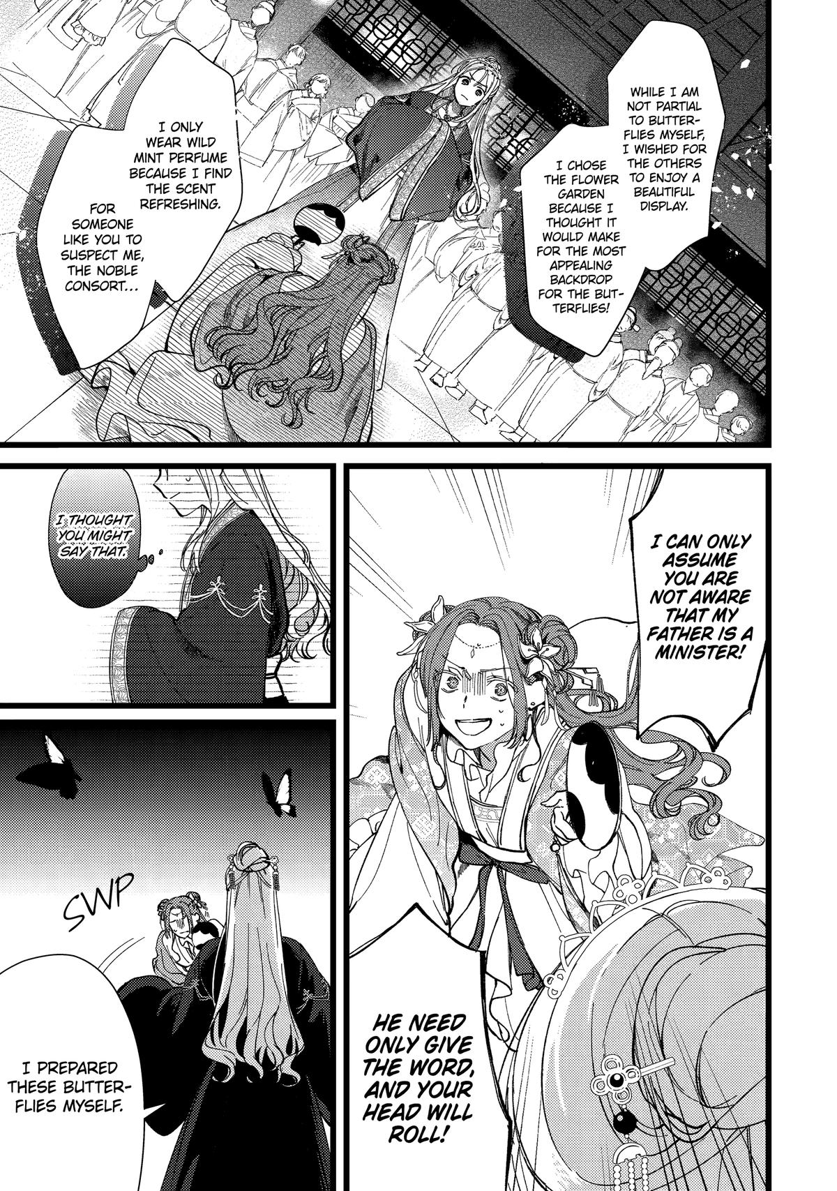 The Healer Consort Chapter 6 - Page 14