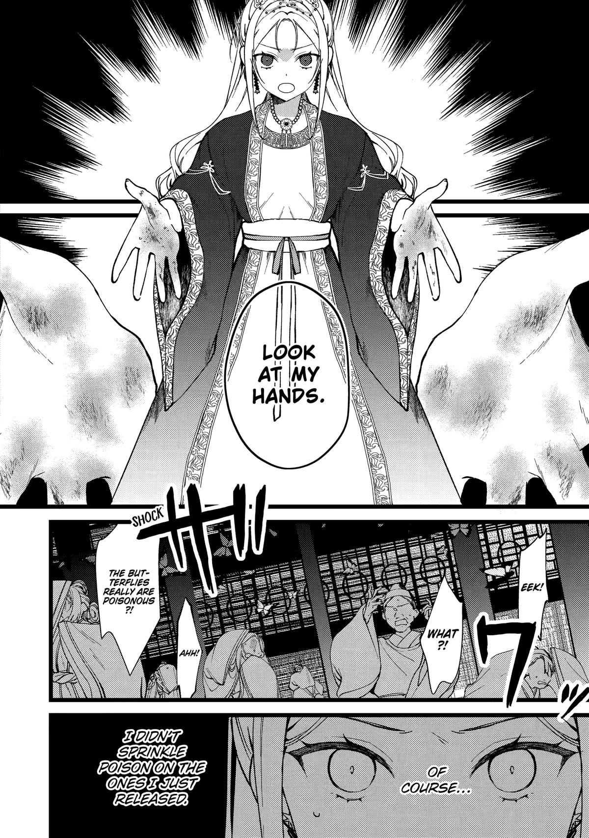 The Healer Consort Chapter 6 - Page 15