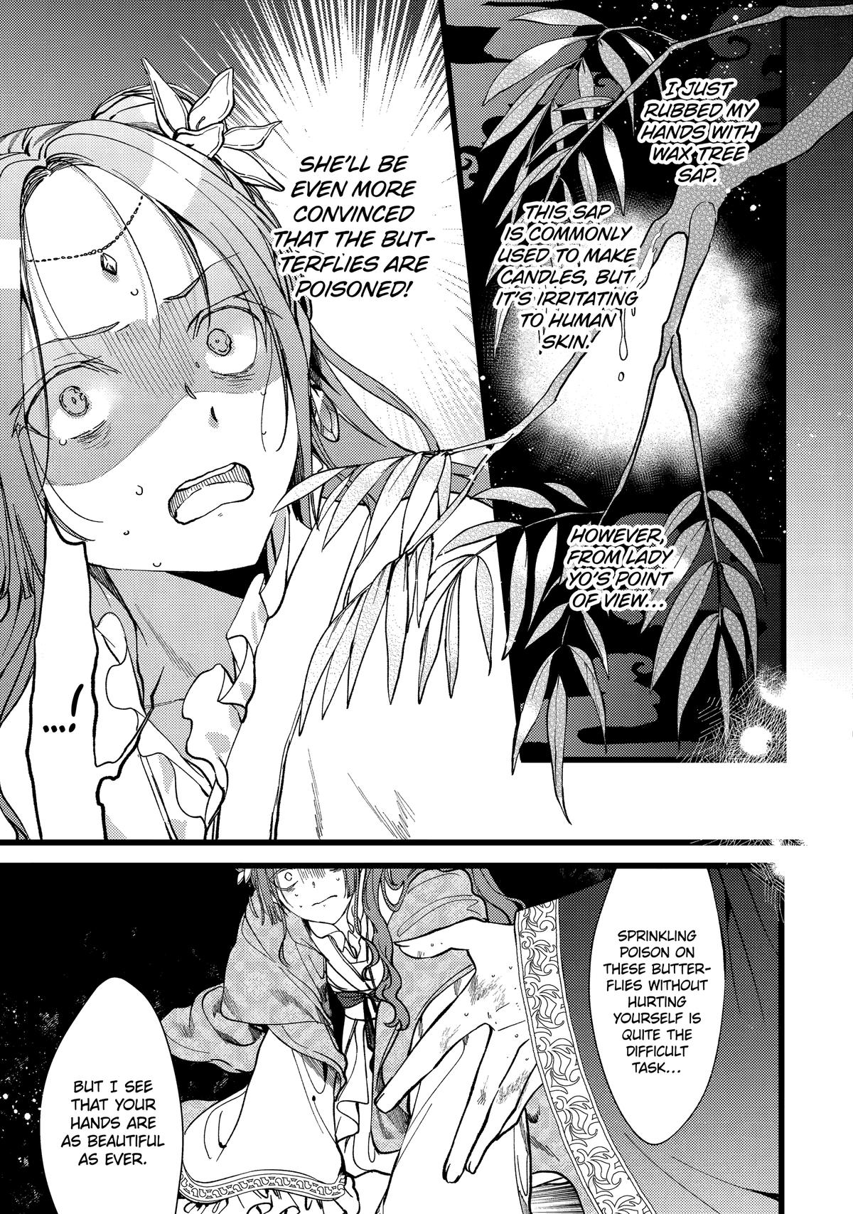 The Healer Consort Chapter 6 - Page 16