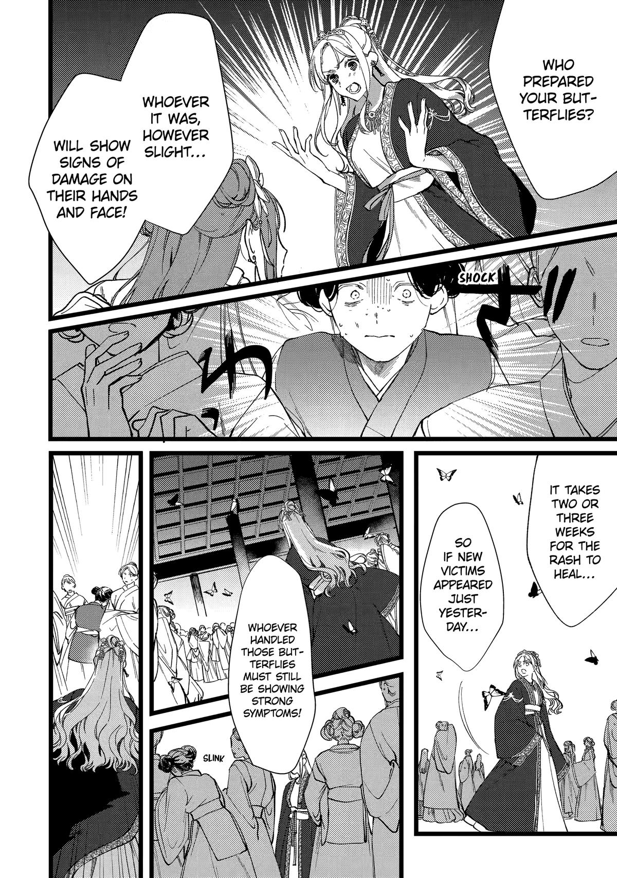 The Healer Consort Chapter 6 - Page 17