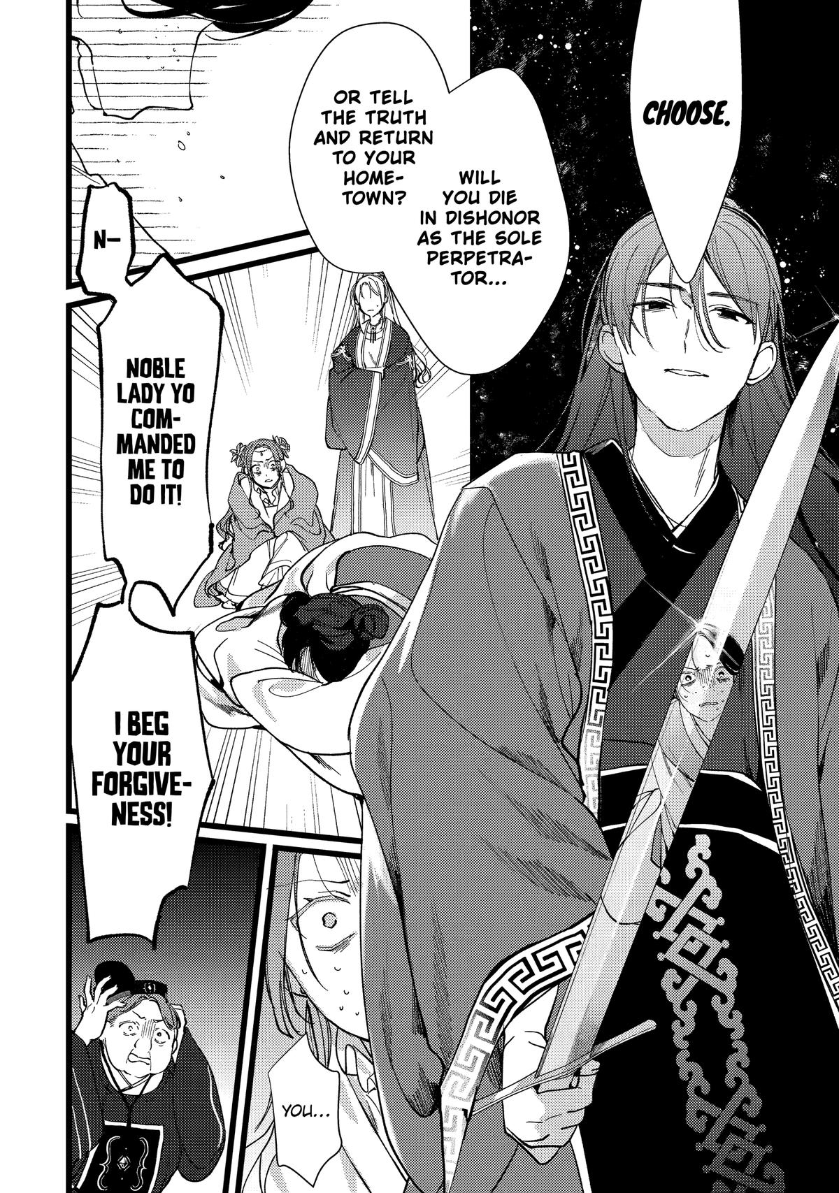 The Healer Consort Chapter 6 - Page 21