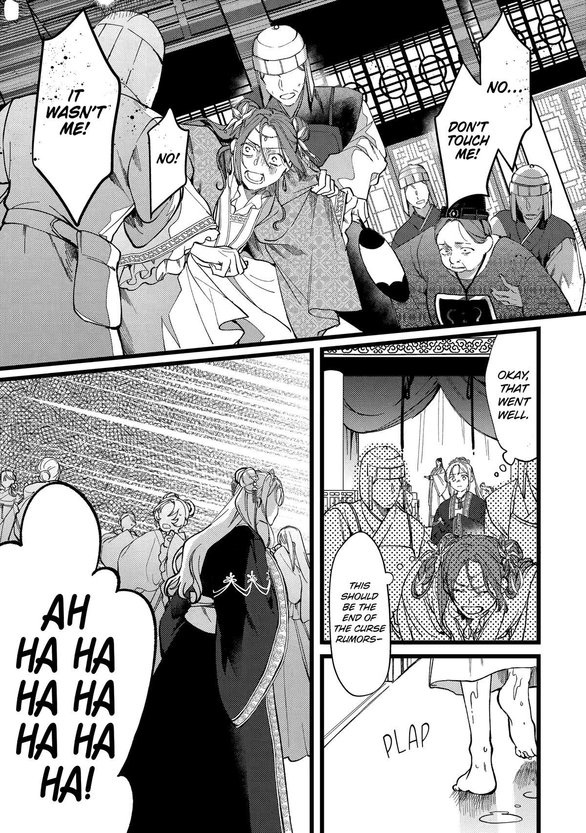 The Healer Consort Chapter 6 - Page 24