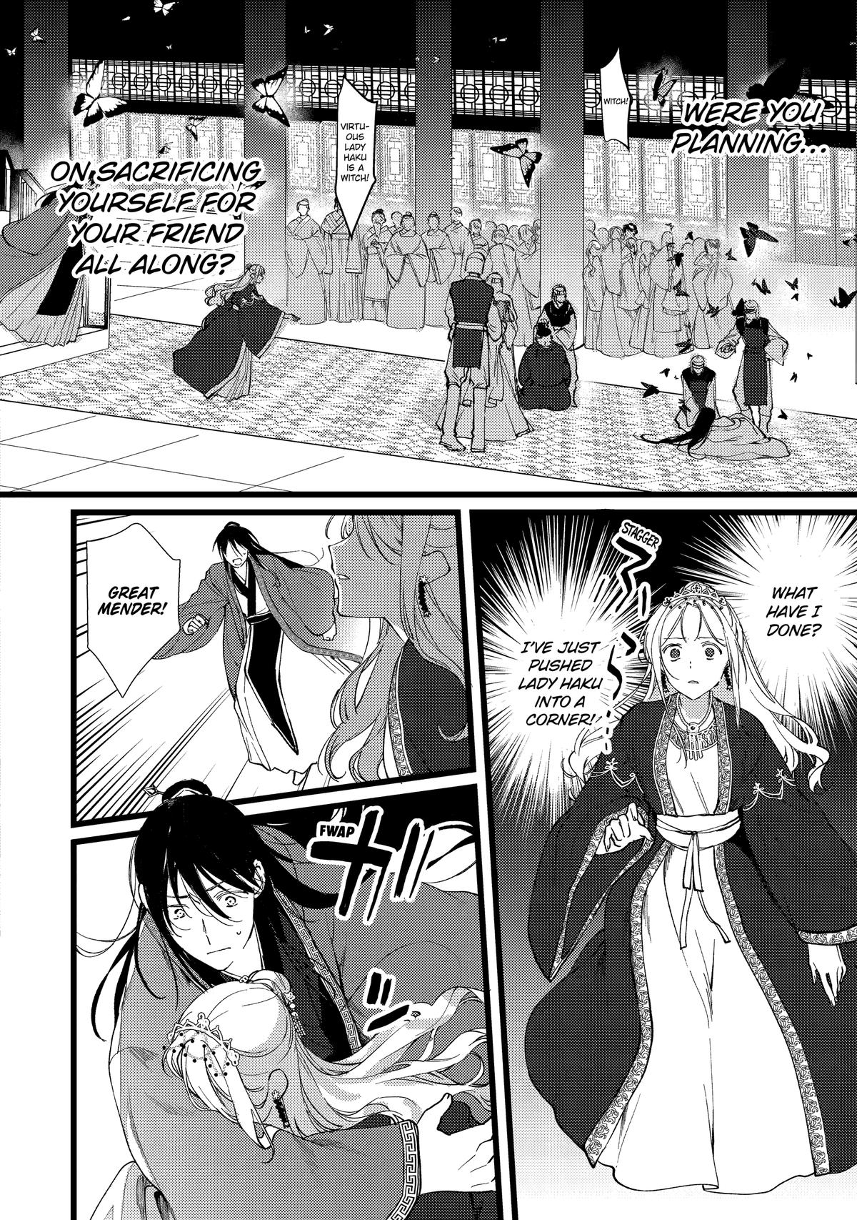 The Healer Consort Chapter 6 - Page 30