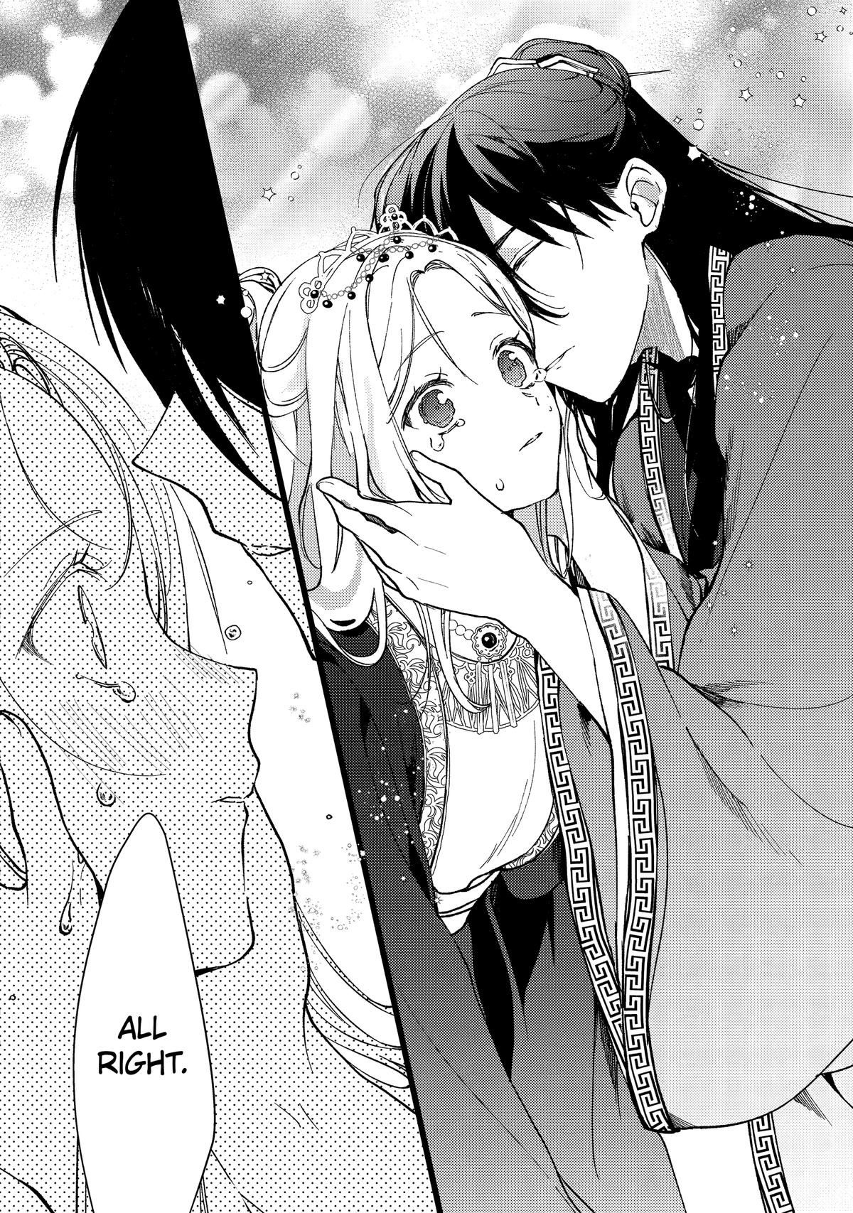 The Healer Consort Chapter 6 - Page 32