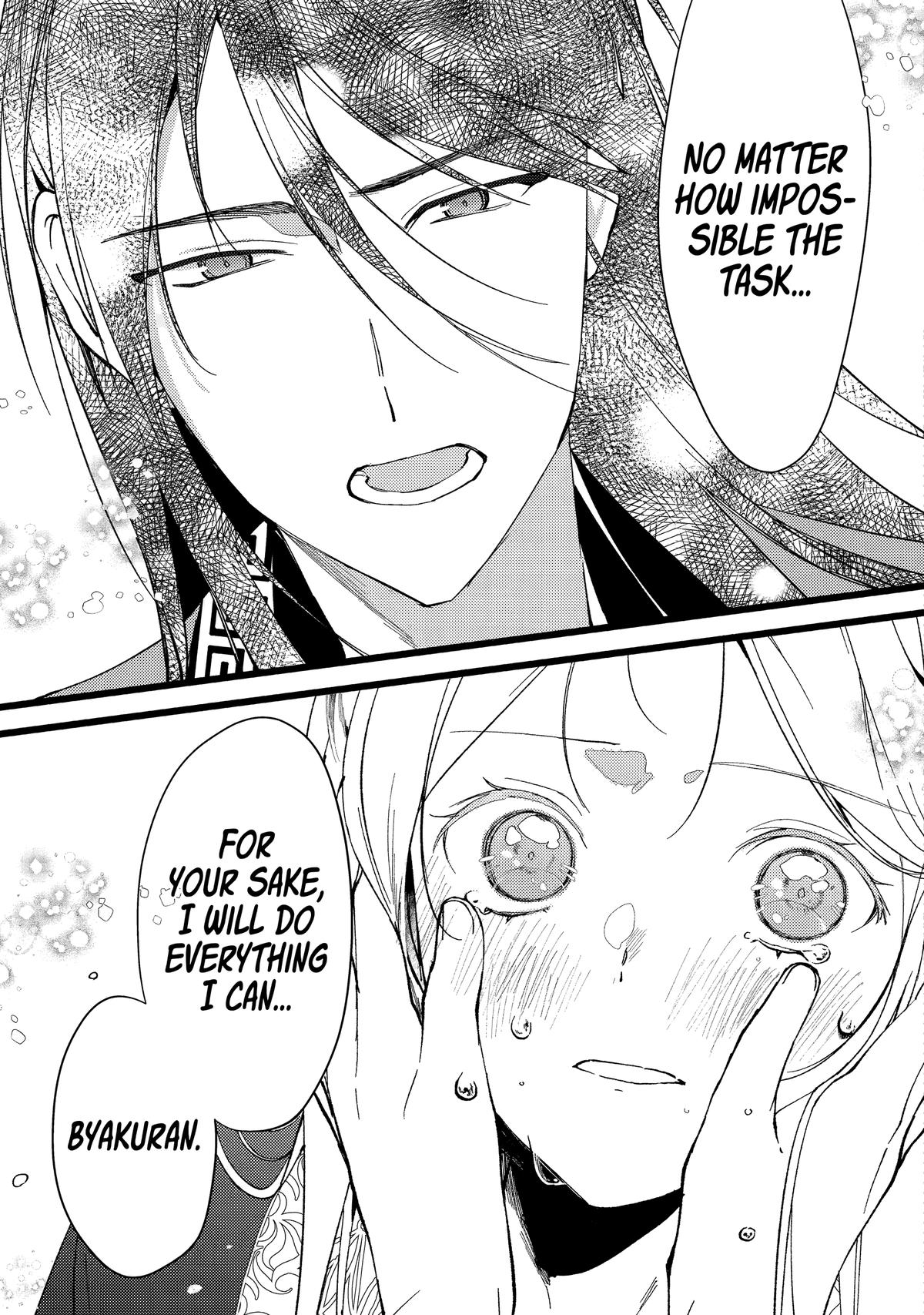 The Healer Consort Chapter 6 - Page 33