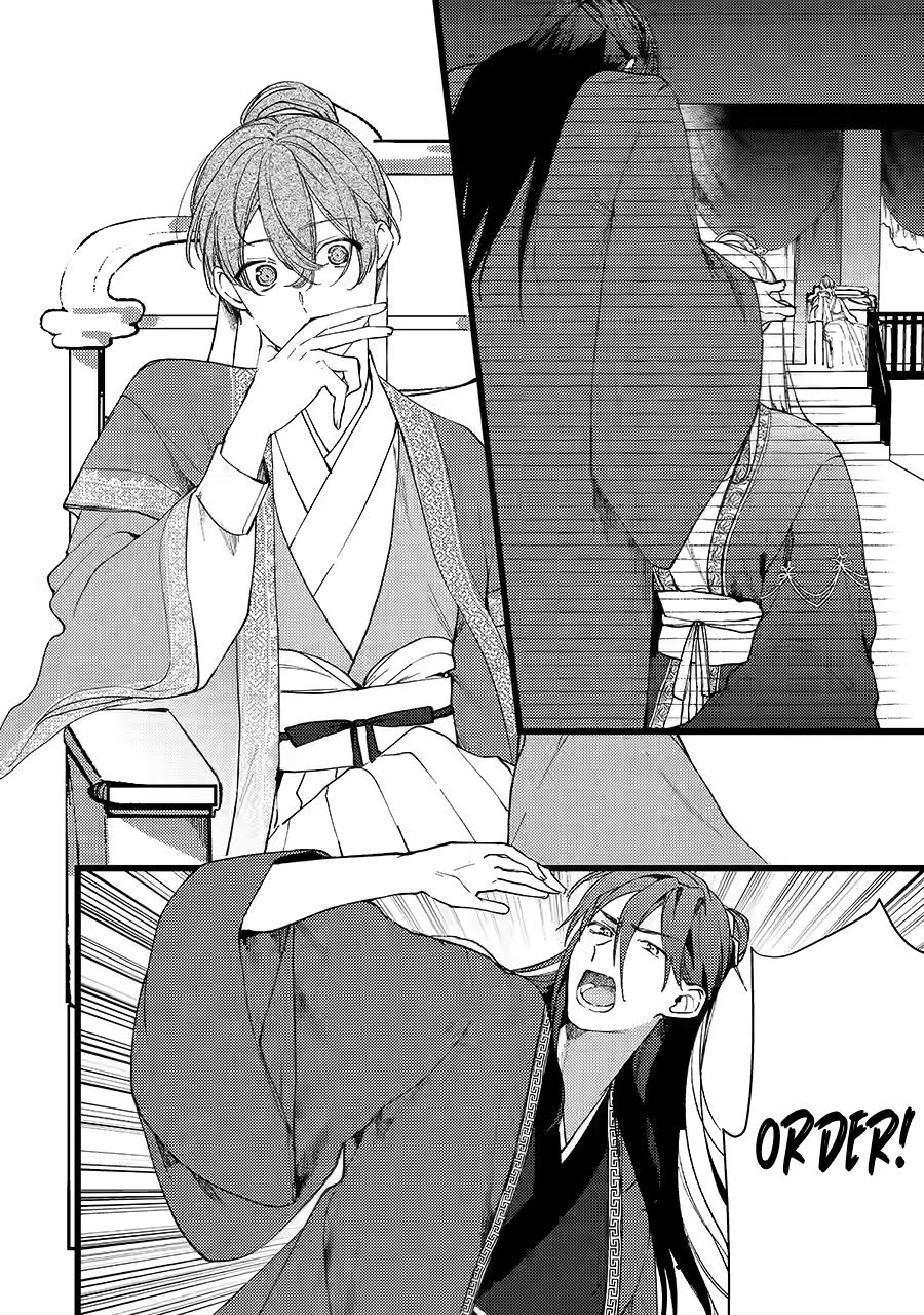 The Healer Consort Chapter 6 - Page 36