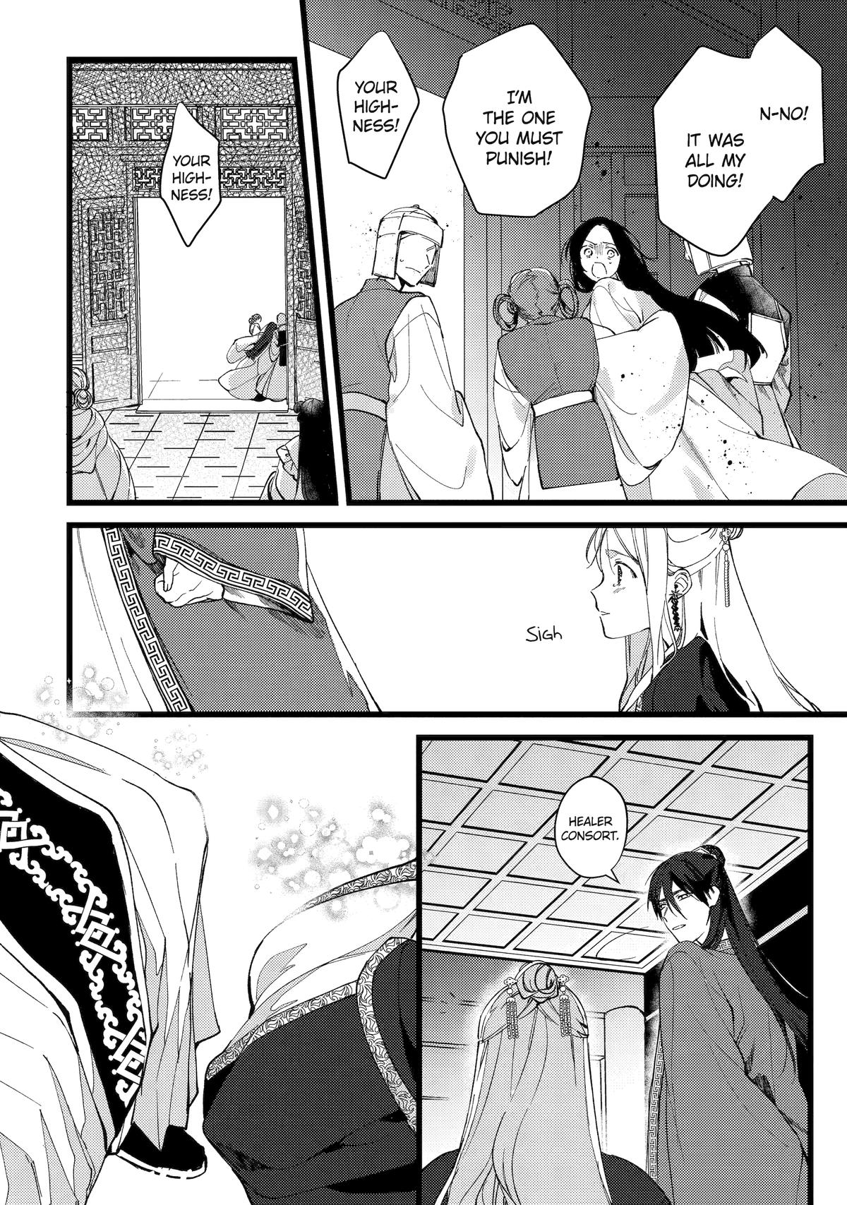 The Healer Consort Chapter 6 - Page 38