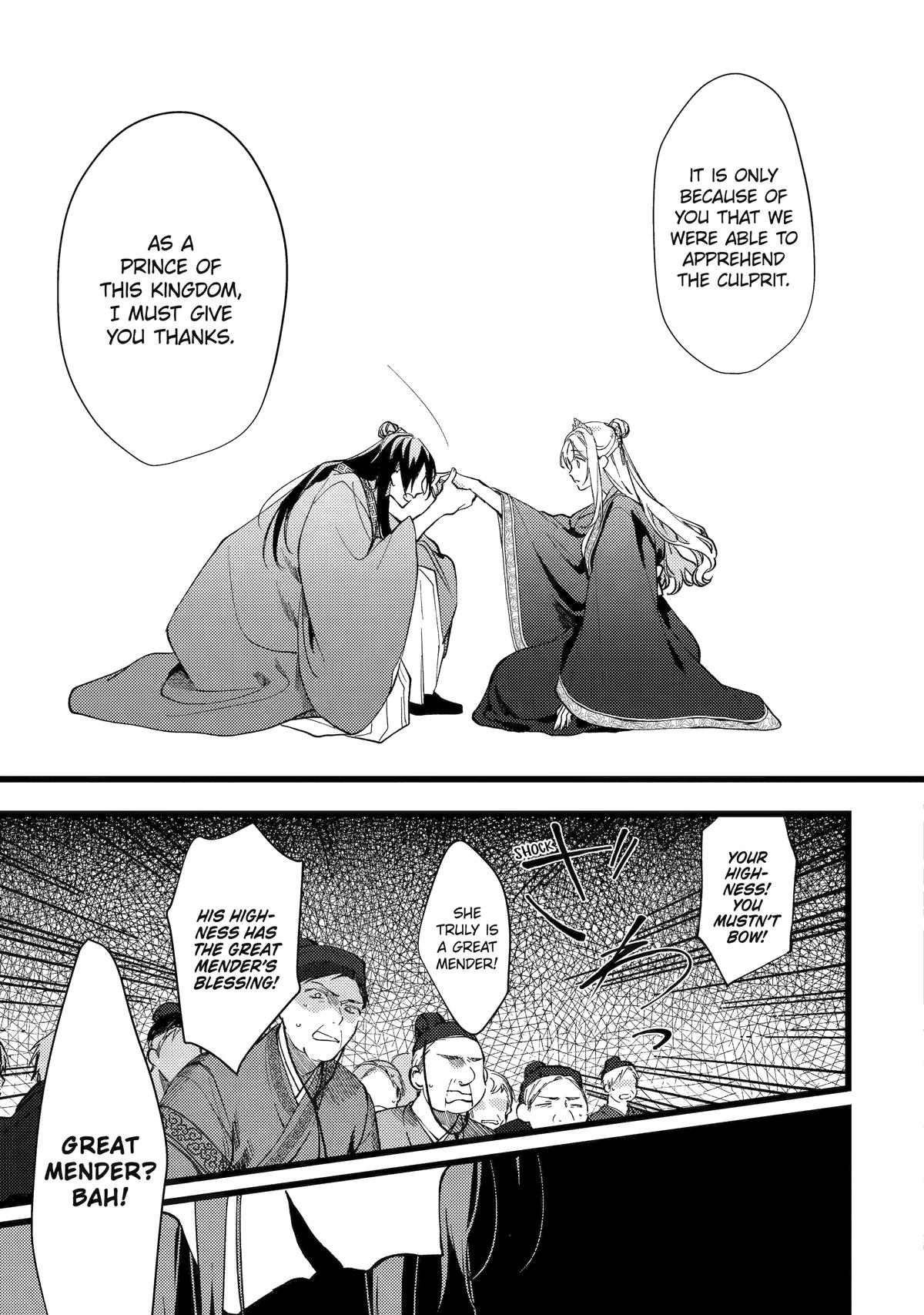 The Healer Consort Chapter 6 - Page 39