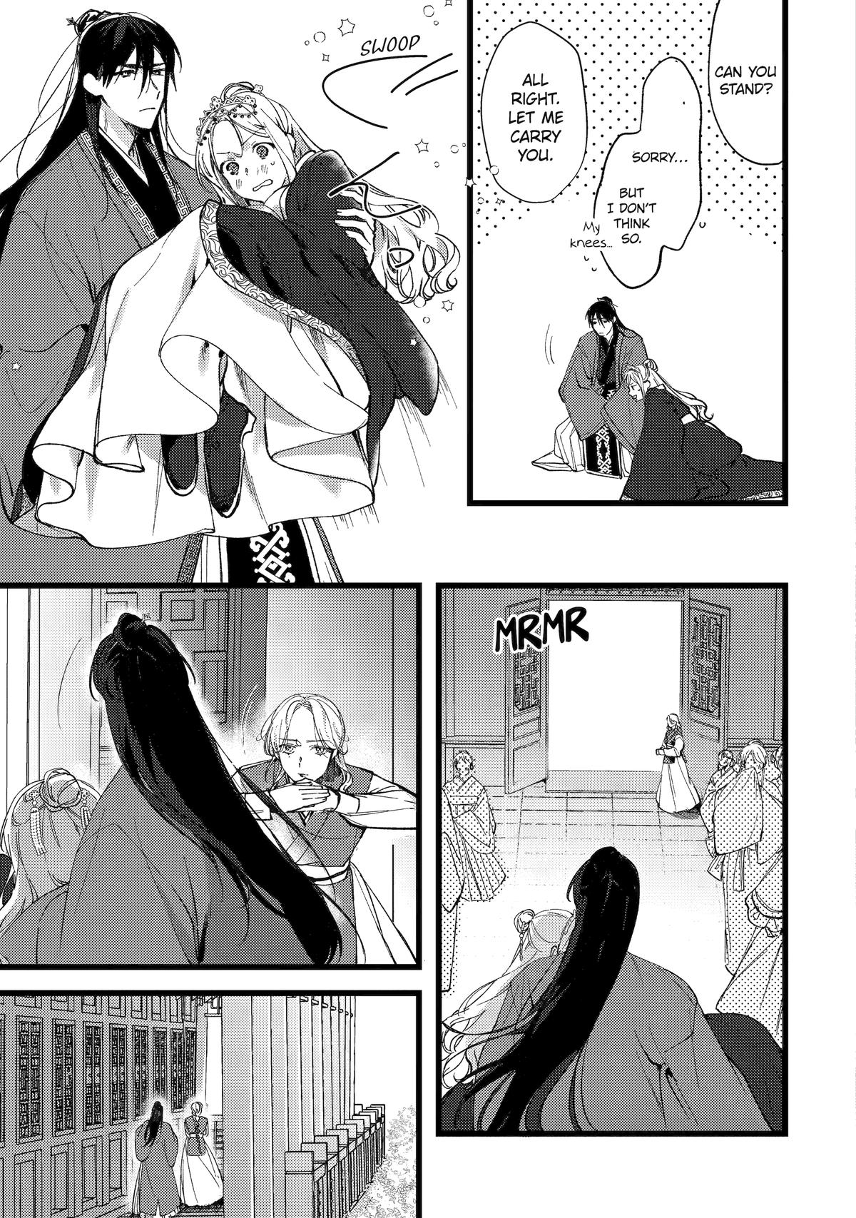 The Healer Consort Chapter 6 - Page 41