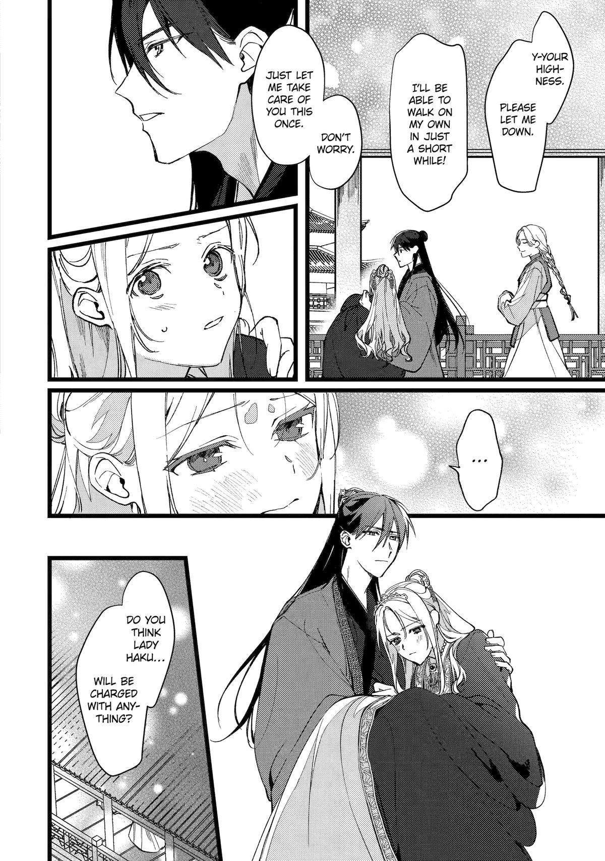 The Healer Consort Chapter 6 - Page 42