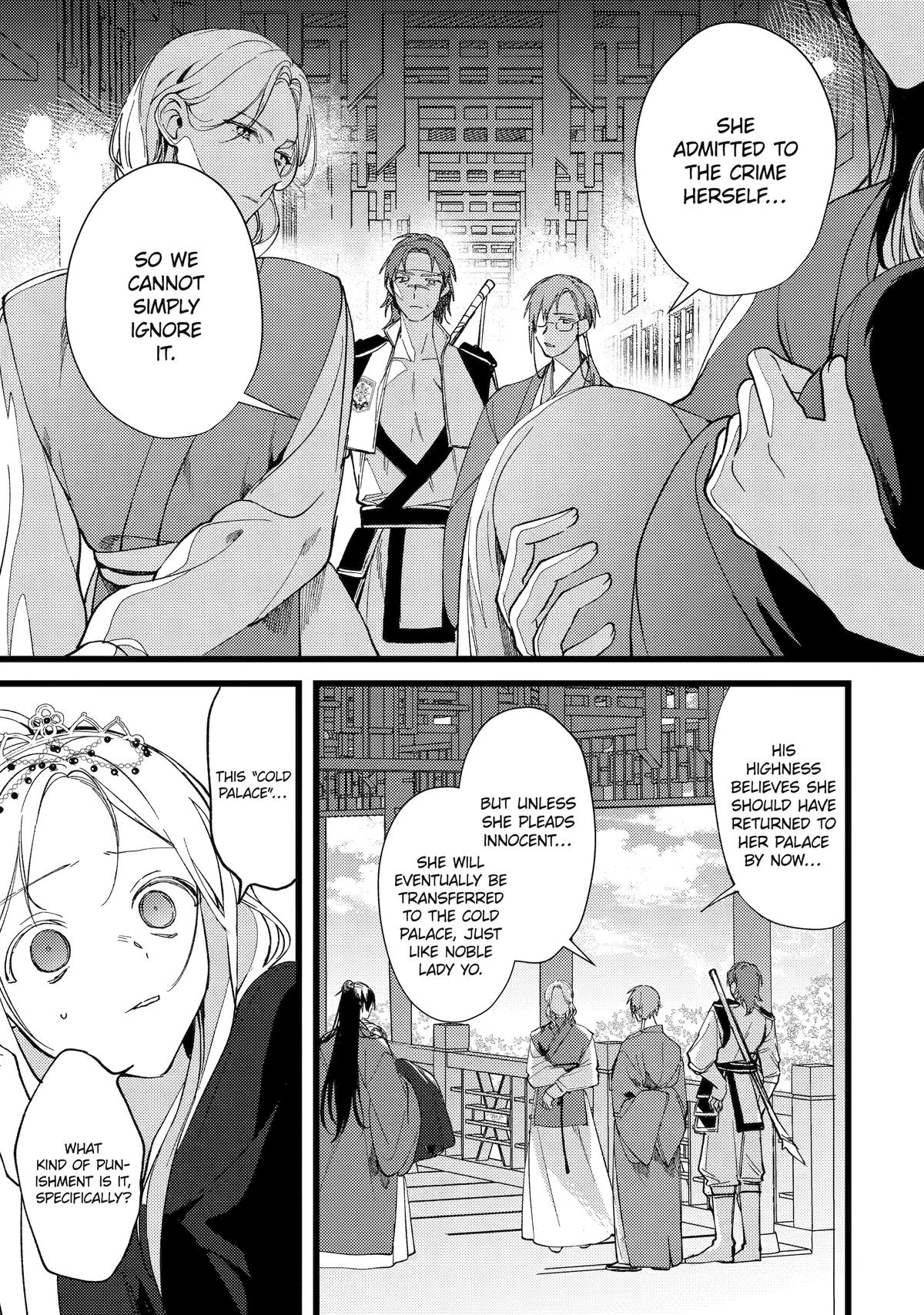 The Healer Consort Chapter 6 - Page 43