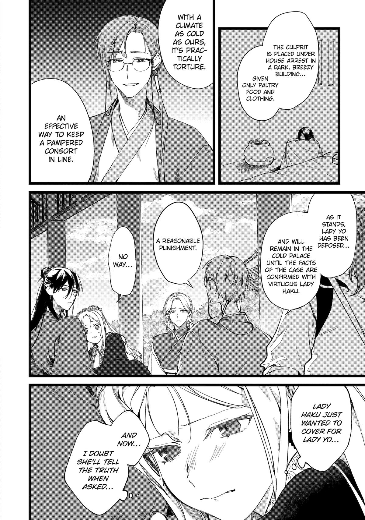 The Healer Consort Chapter 6 - Page 44