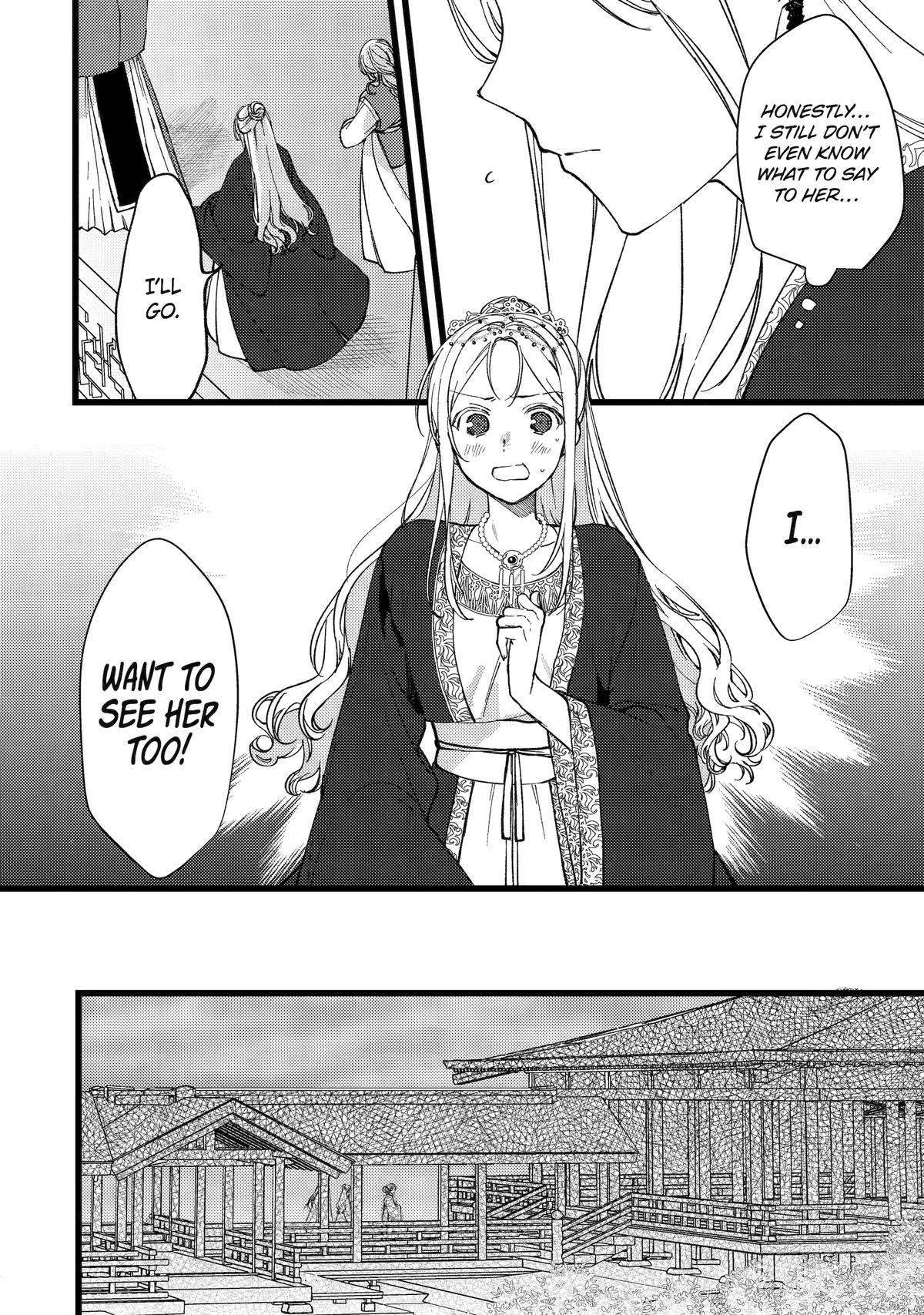 The Healer Consort Chapter 7 - Page 4