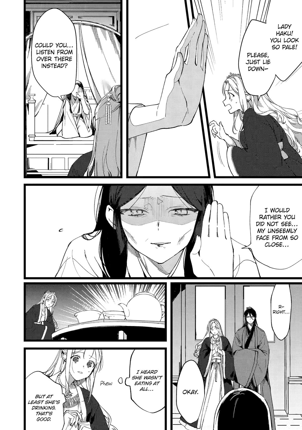 The Healer Consort Chapter 7 - Page 6