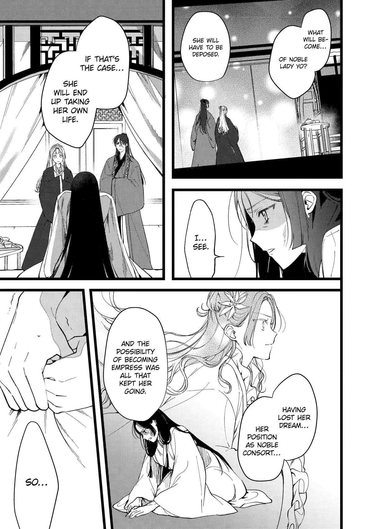 The Healer Consort Chapter 7 - Page 7