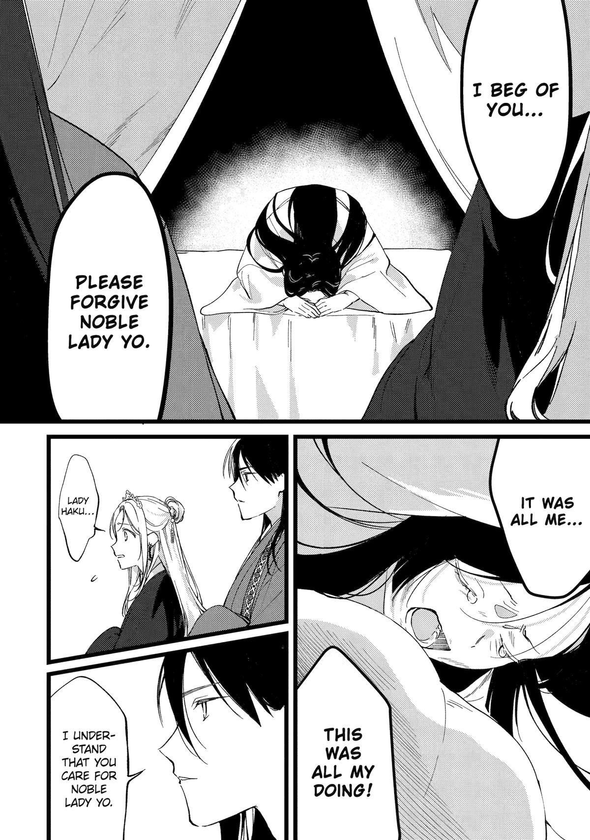 The Healer Consort Chapter 7 - Page 8