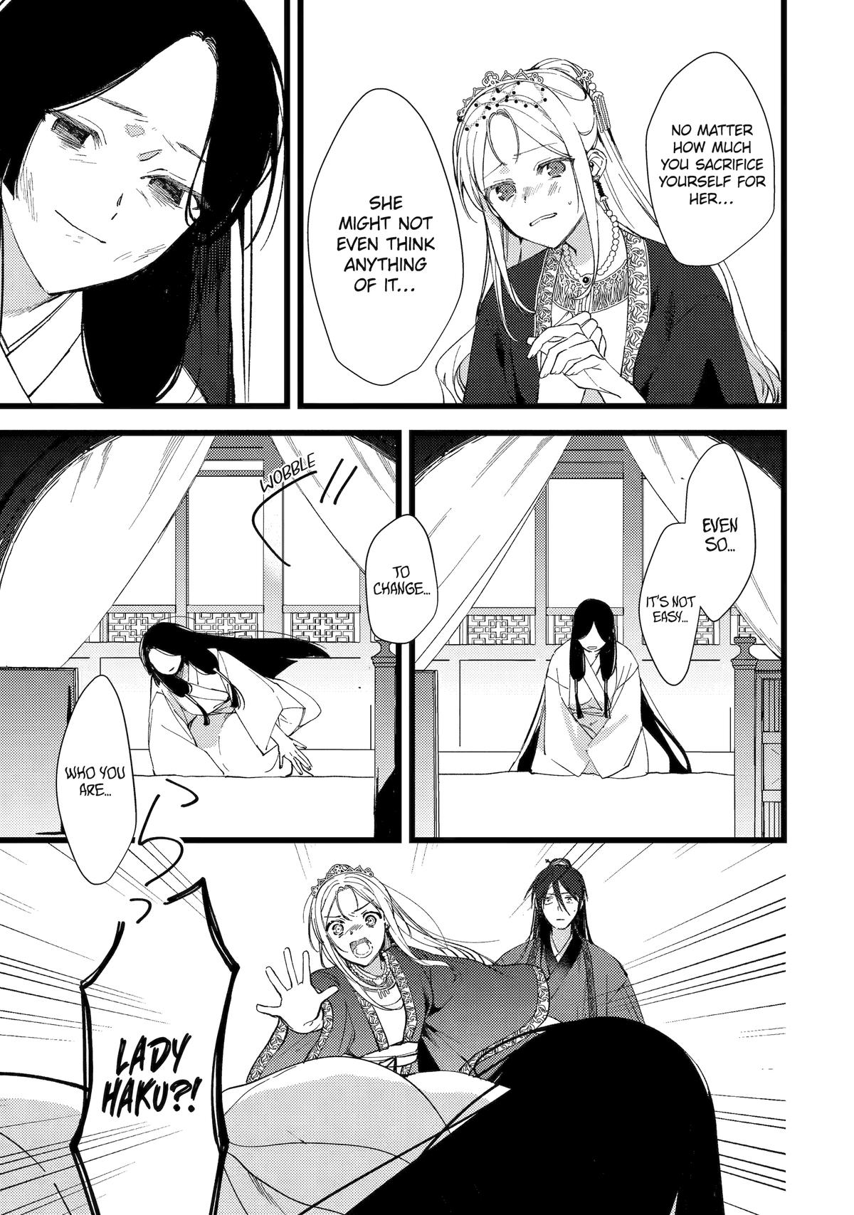 The Healer Consort Chapter 7 - Page 11