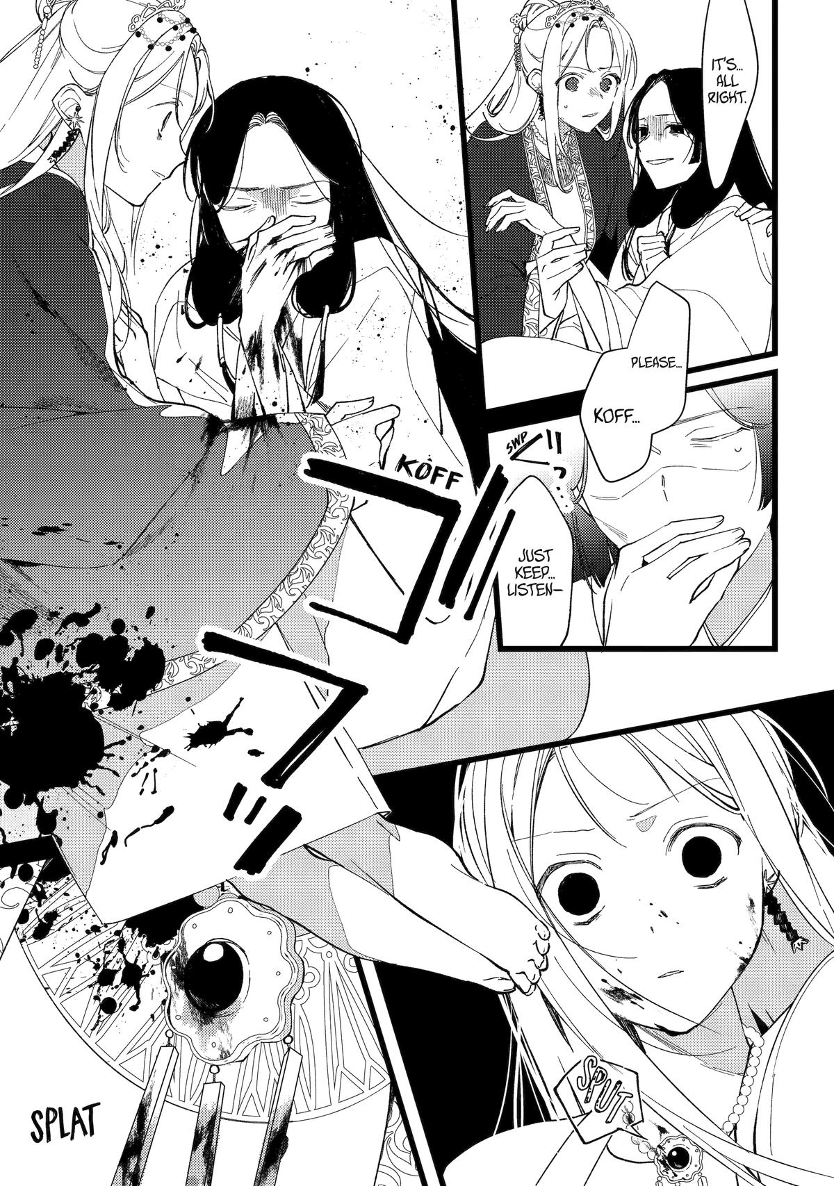 The Healer Consort Chapter 7 - Page 13