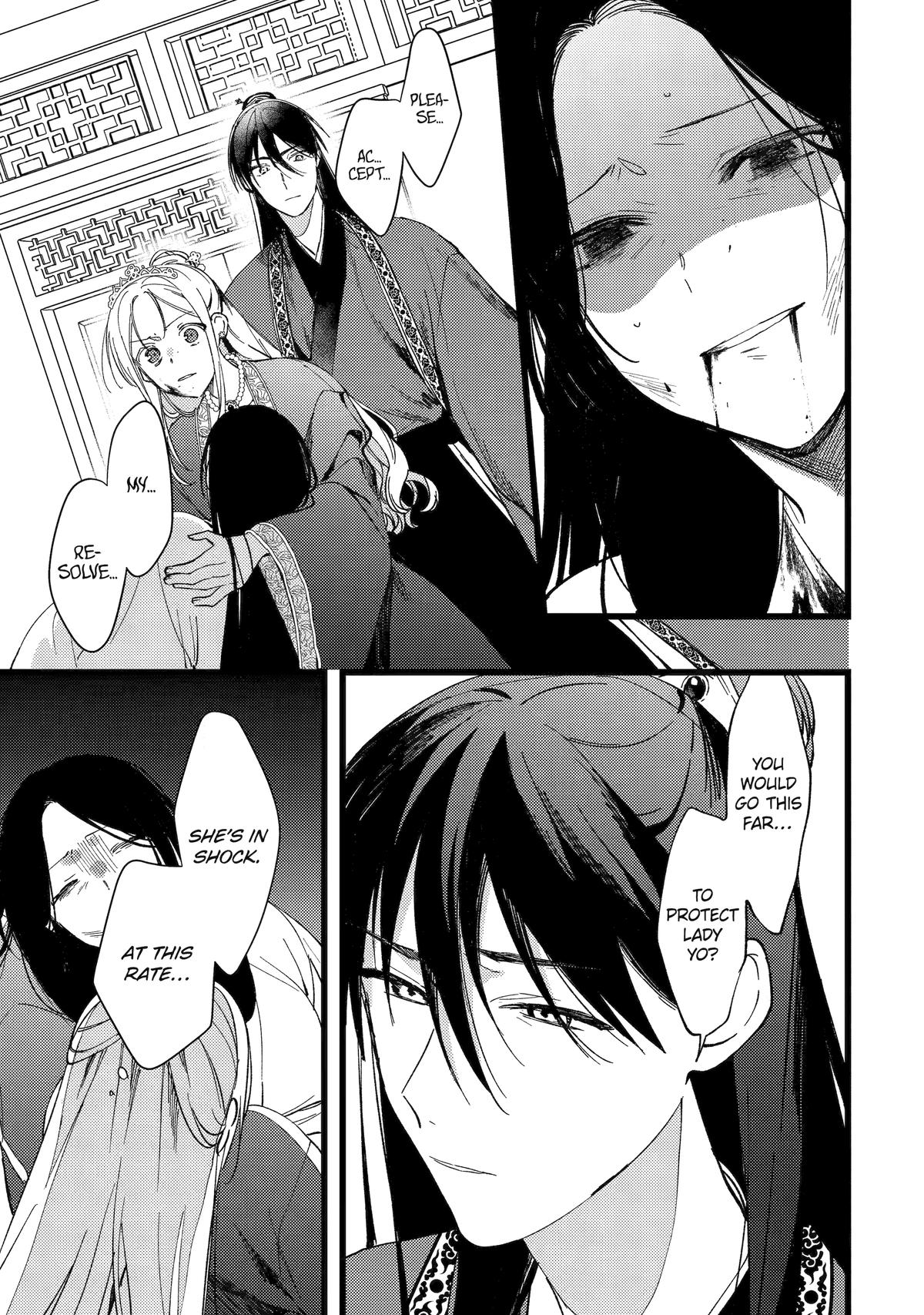 The Healer Consort Chapter 7 - Page 15