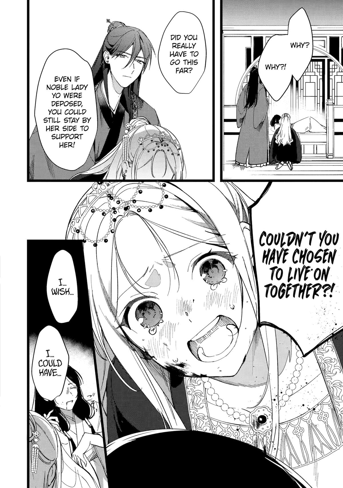 The Healer Consort Chapter 7 - Page 16