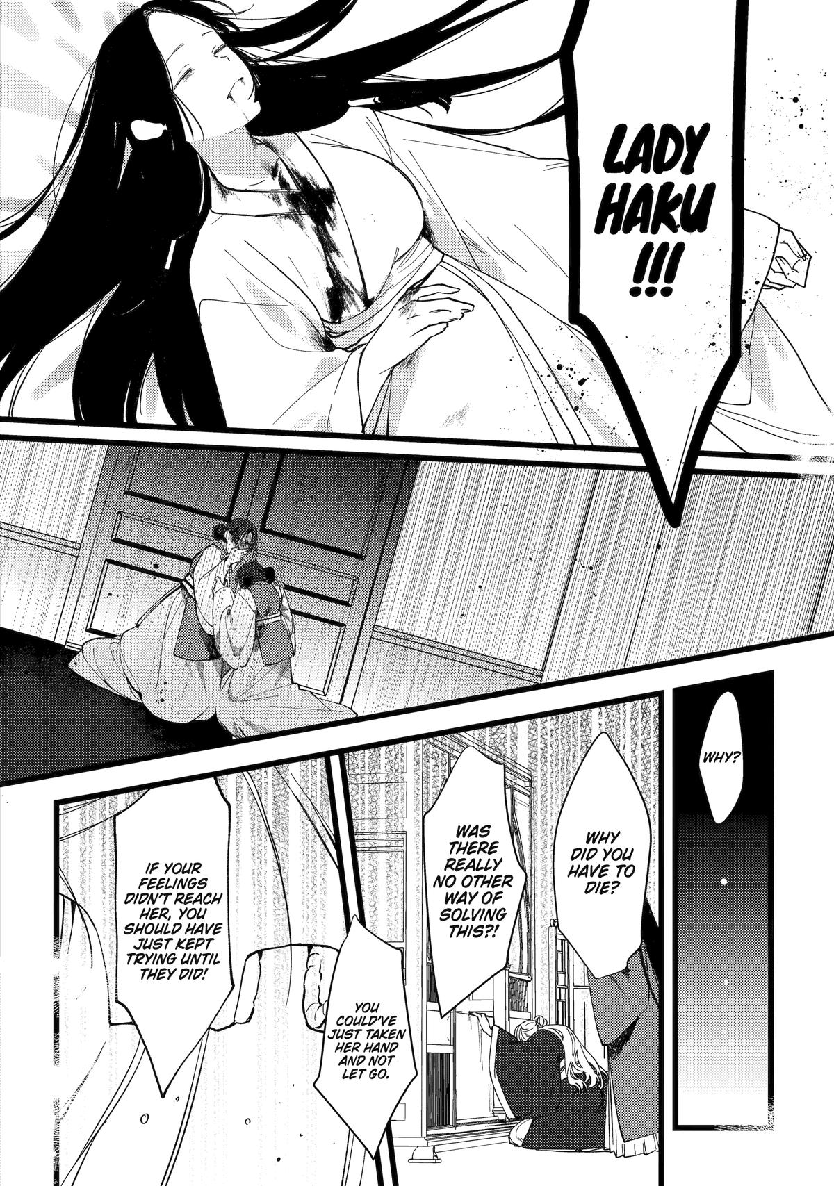 The Healer Consort Chapter 7 - Page 18