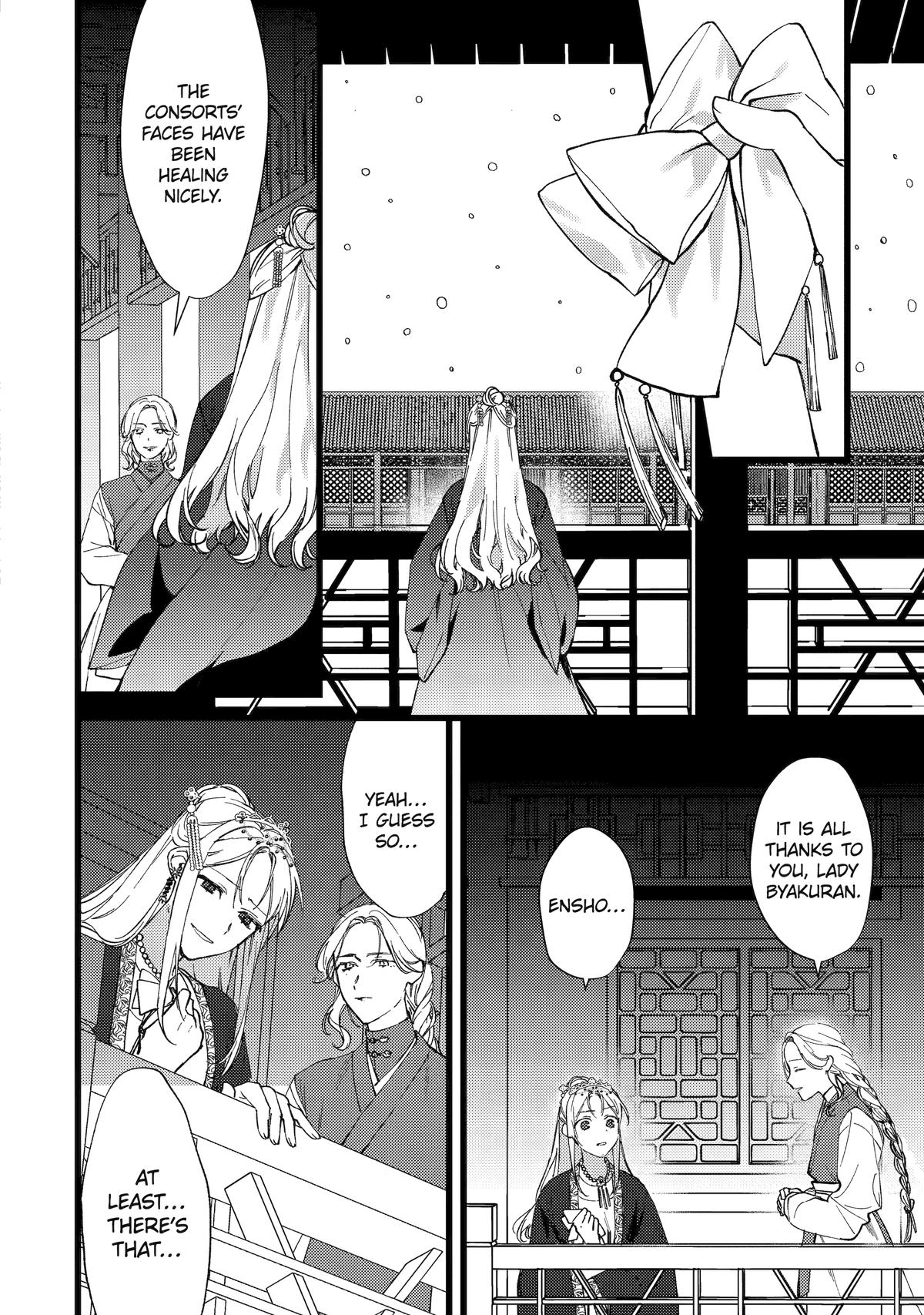 The Healer Consort Chapter 7 - Page 22