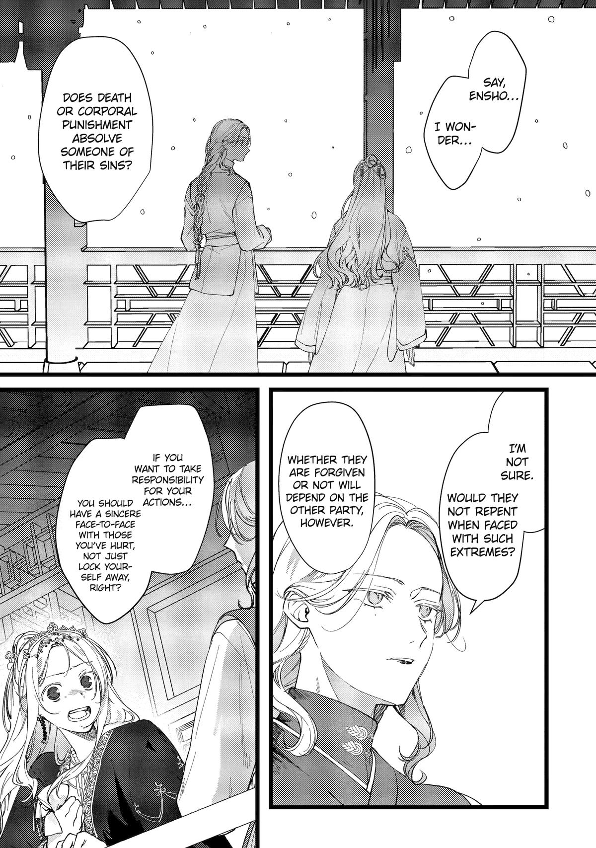 The Healer Consort Chapter 7 - Page 23