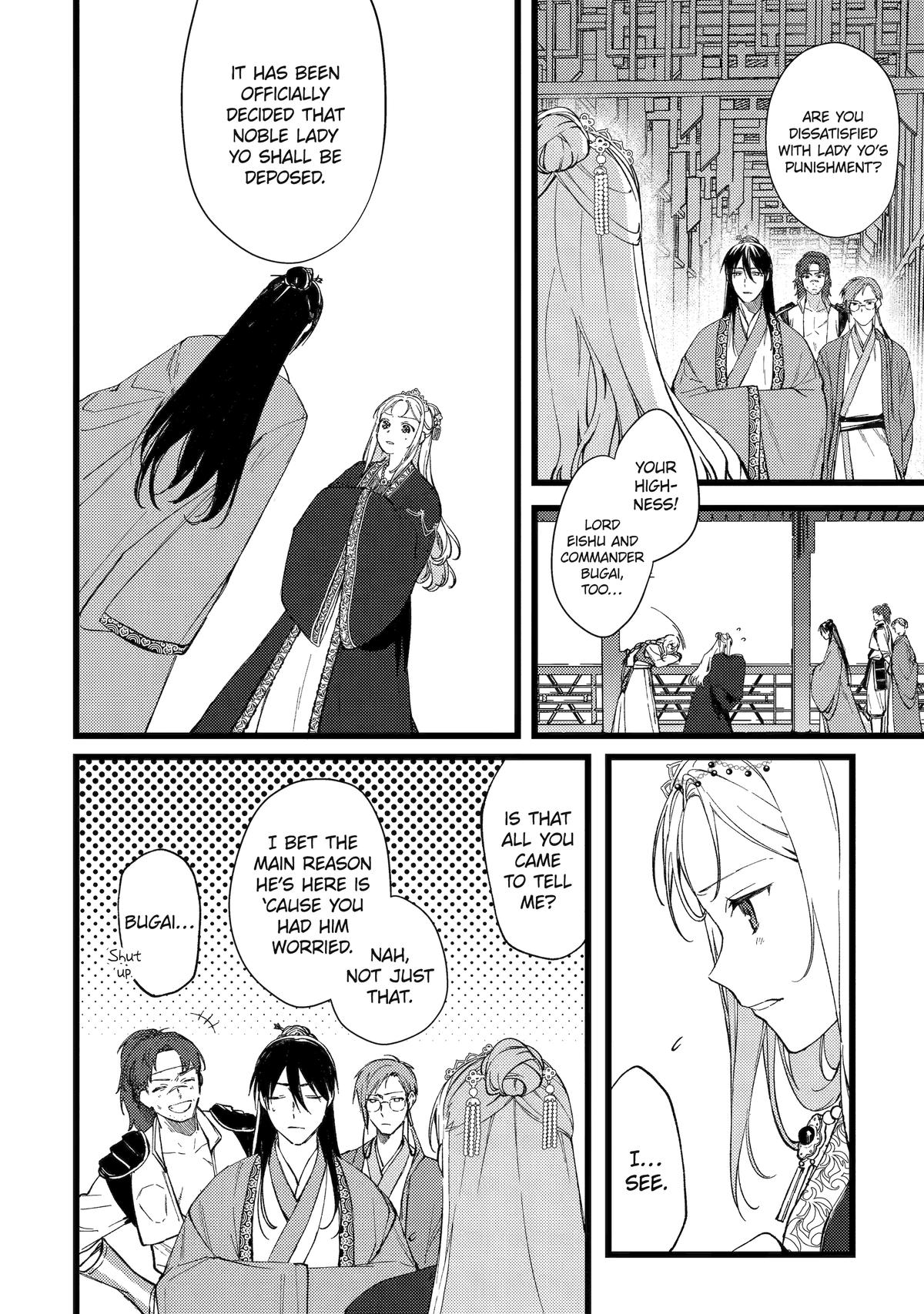 The Healer Consort Chapter 7 - Page 24