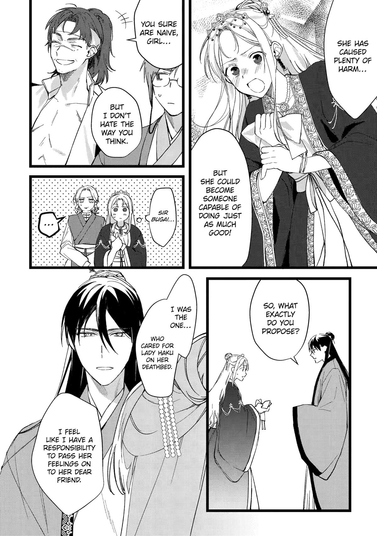 The Healer Consort Chapter 7 - Page 28