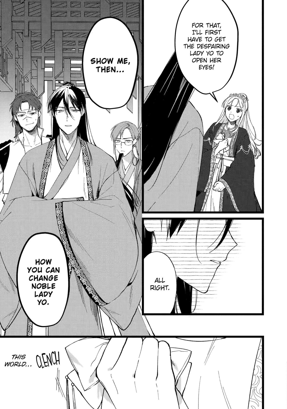 The Healer Consort Chapter 7 - Page 29