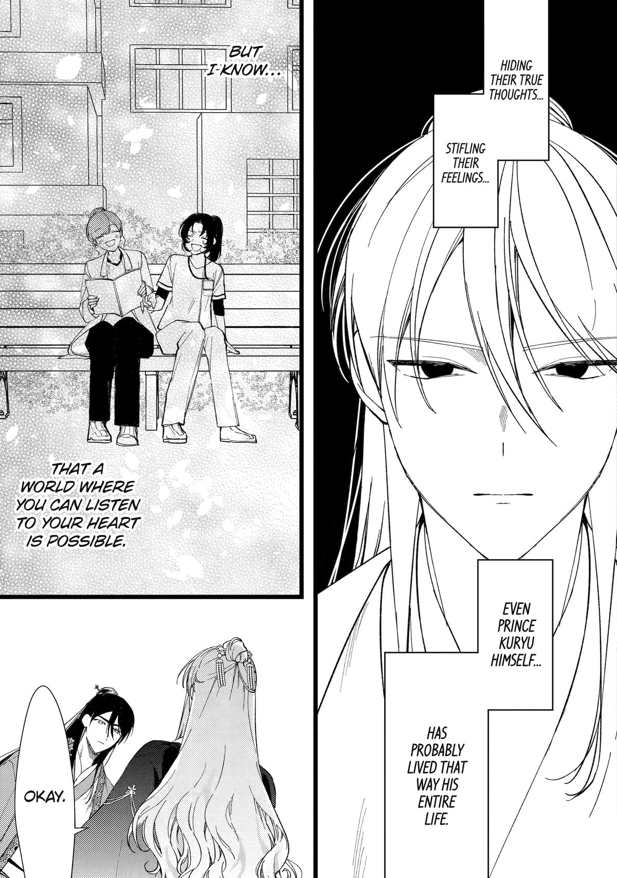 The Healer Consort Chapter 7 - Page 31