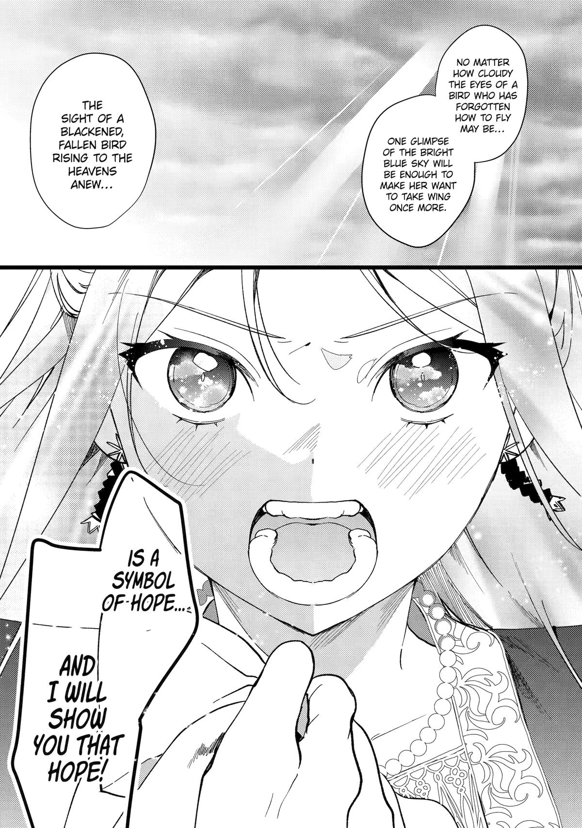 The Healer Consort Chapter 7 - Page 32