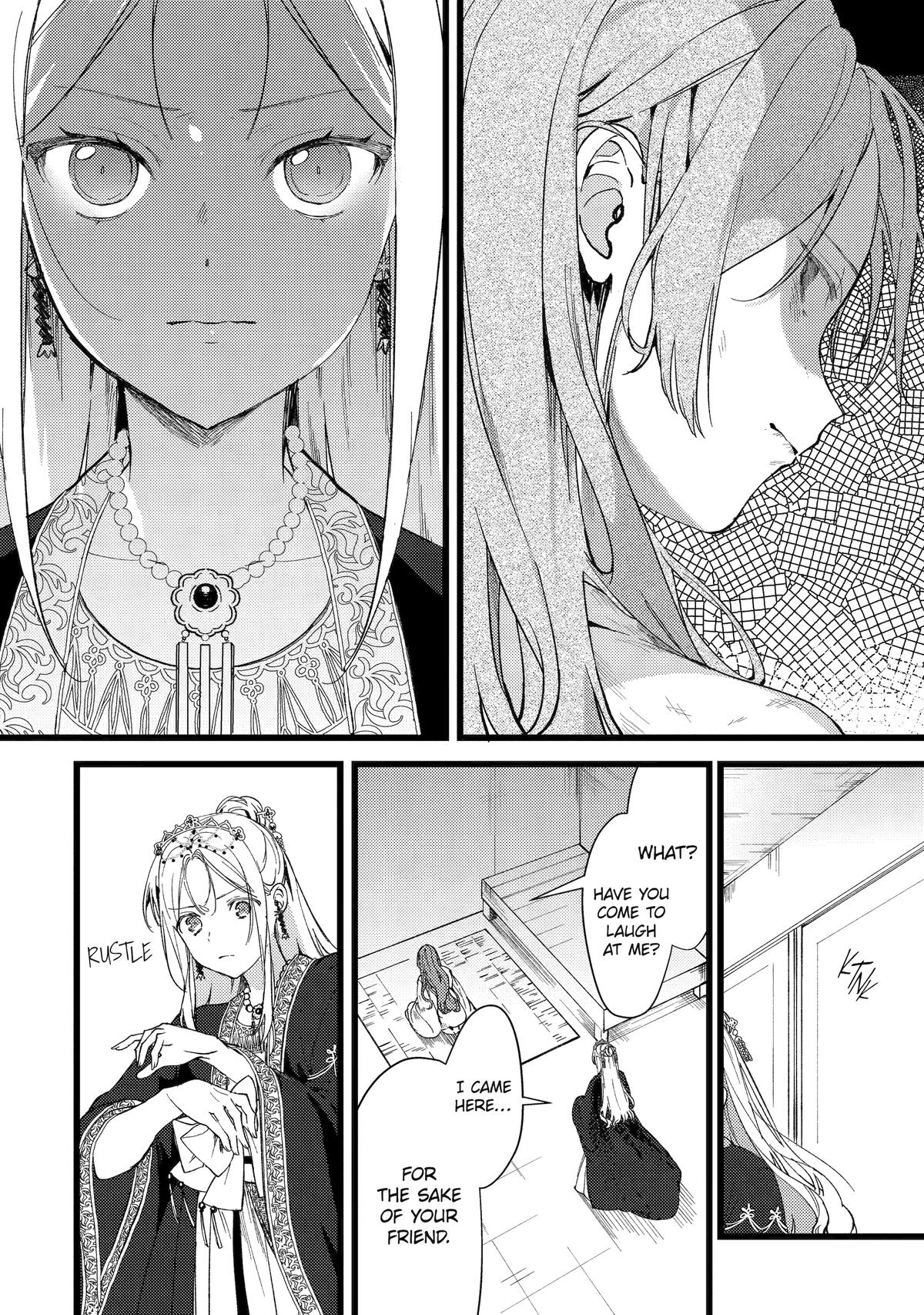 The Healer Consort Chapter 8 - Page 4