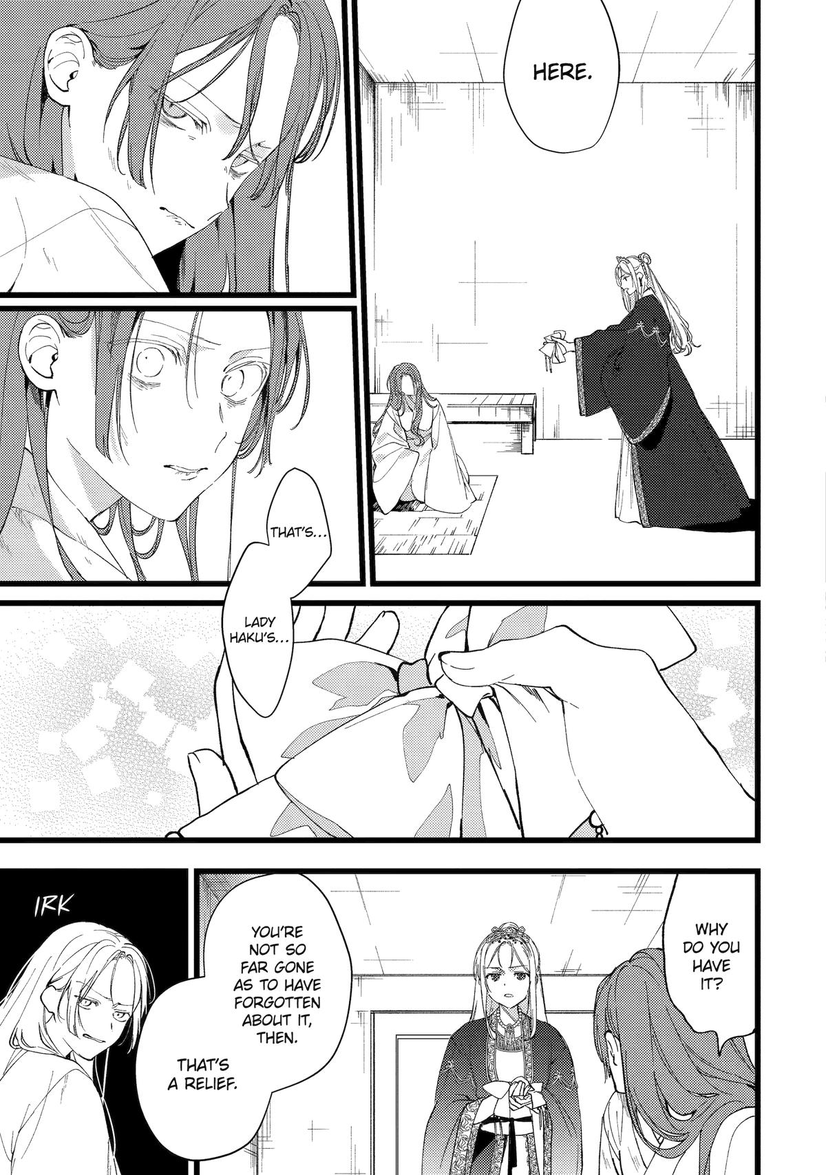 The Healer Consort Chapter 8 - Page 5