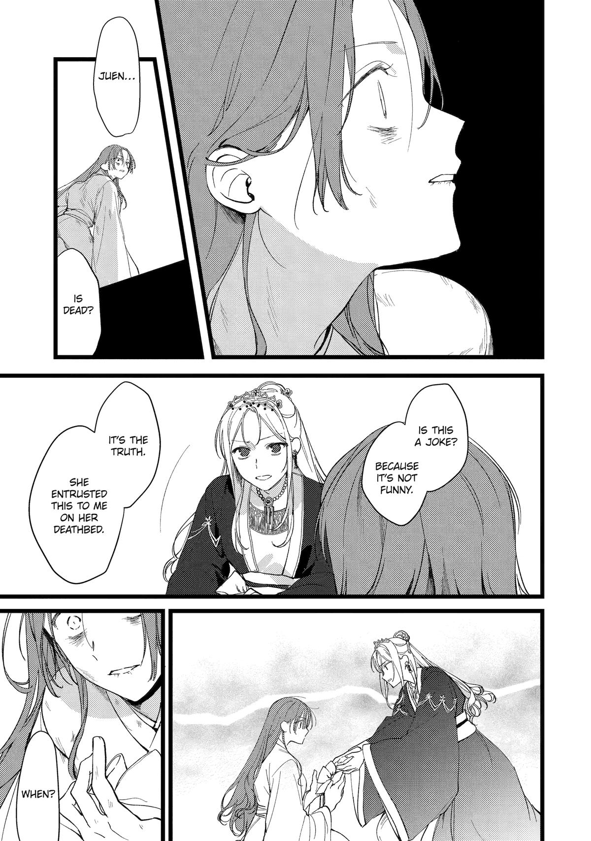 The Healer Consort Chapter 8 - Page 7