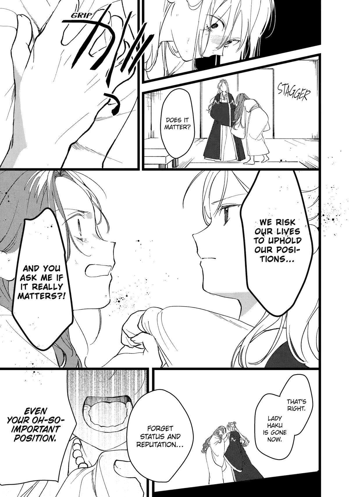 The Healer Consort Chapter 8 - Page 9