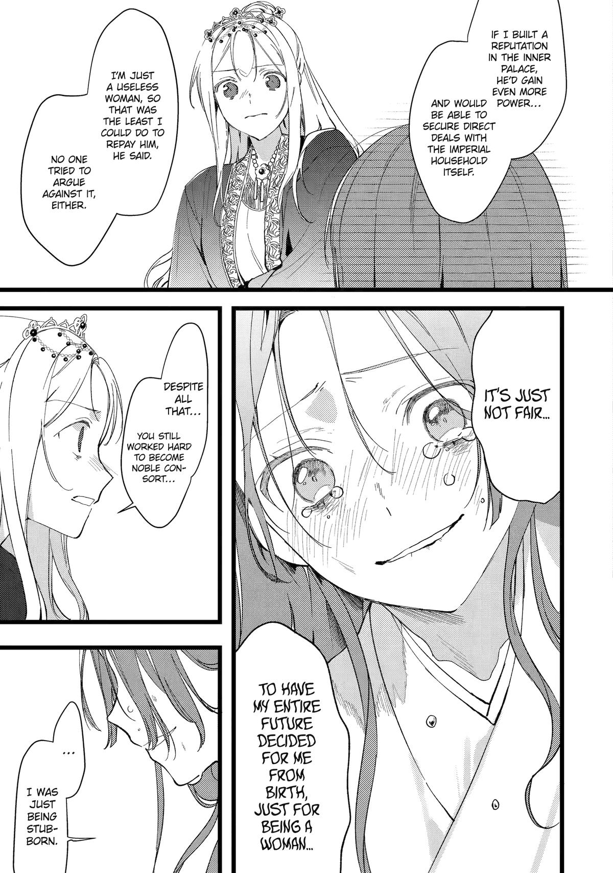 The Healer Consort Chapter 8 - Page 13