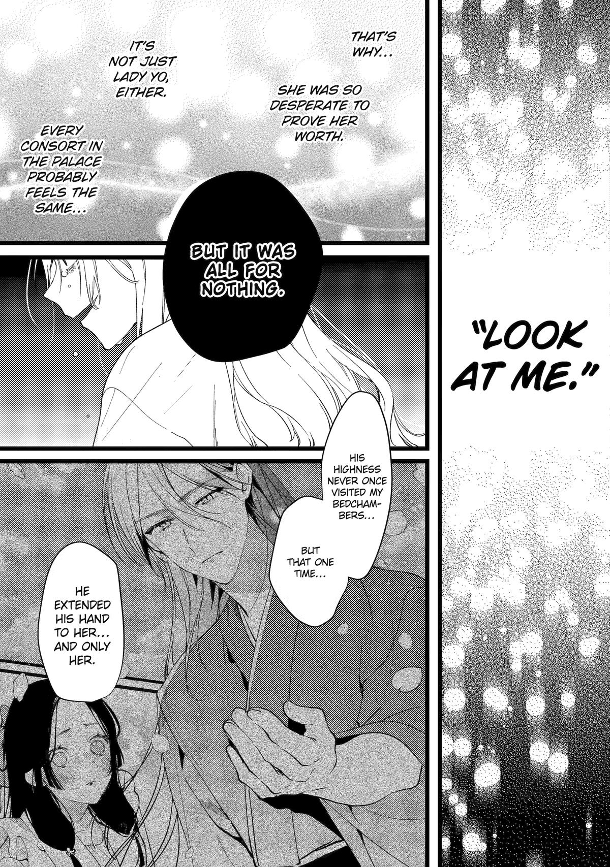 The Healer Consort Chapter 8 - Page 15