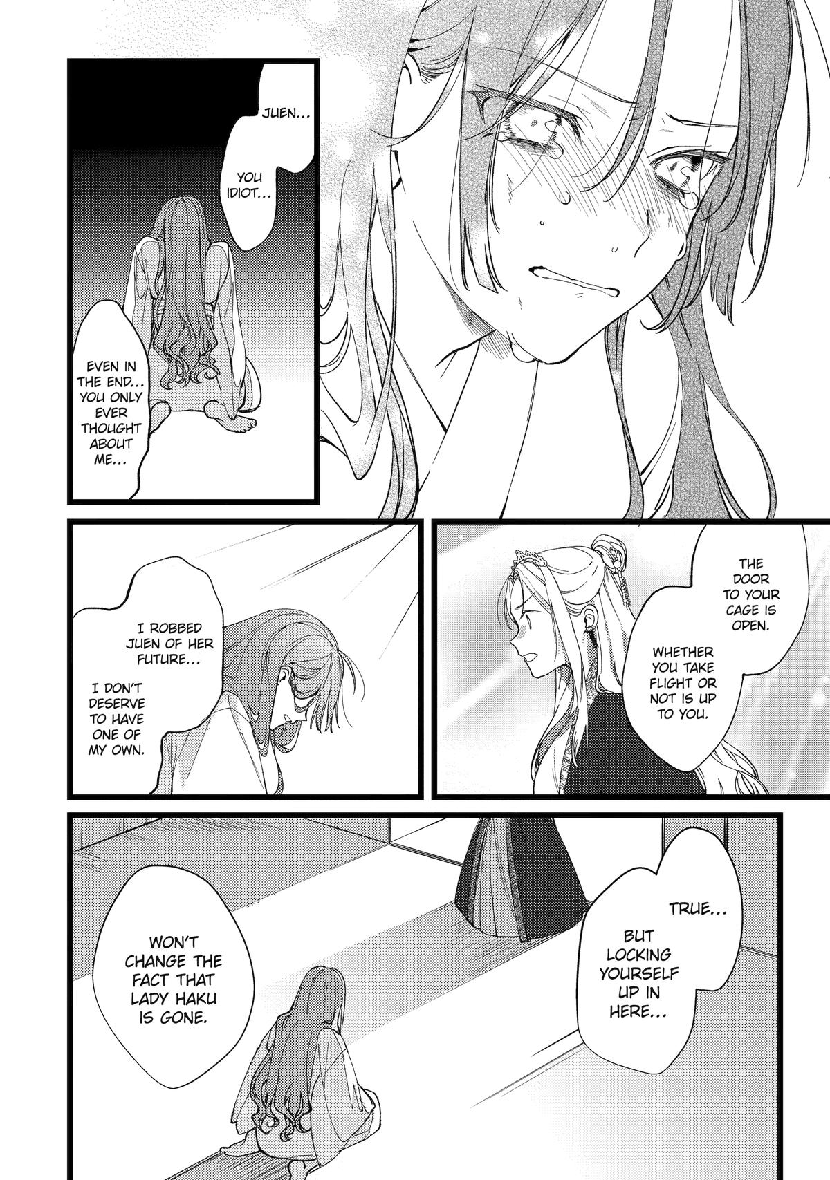 The Healer Consort Chapter 8 - Page 21