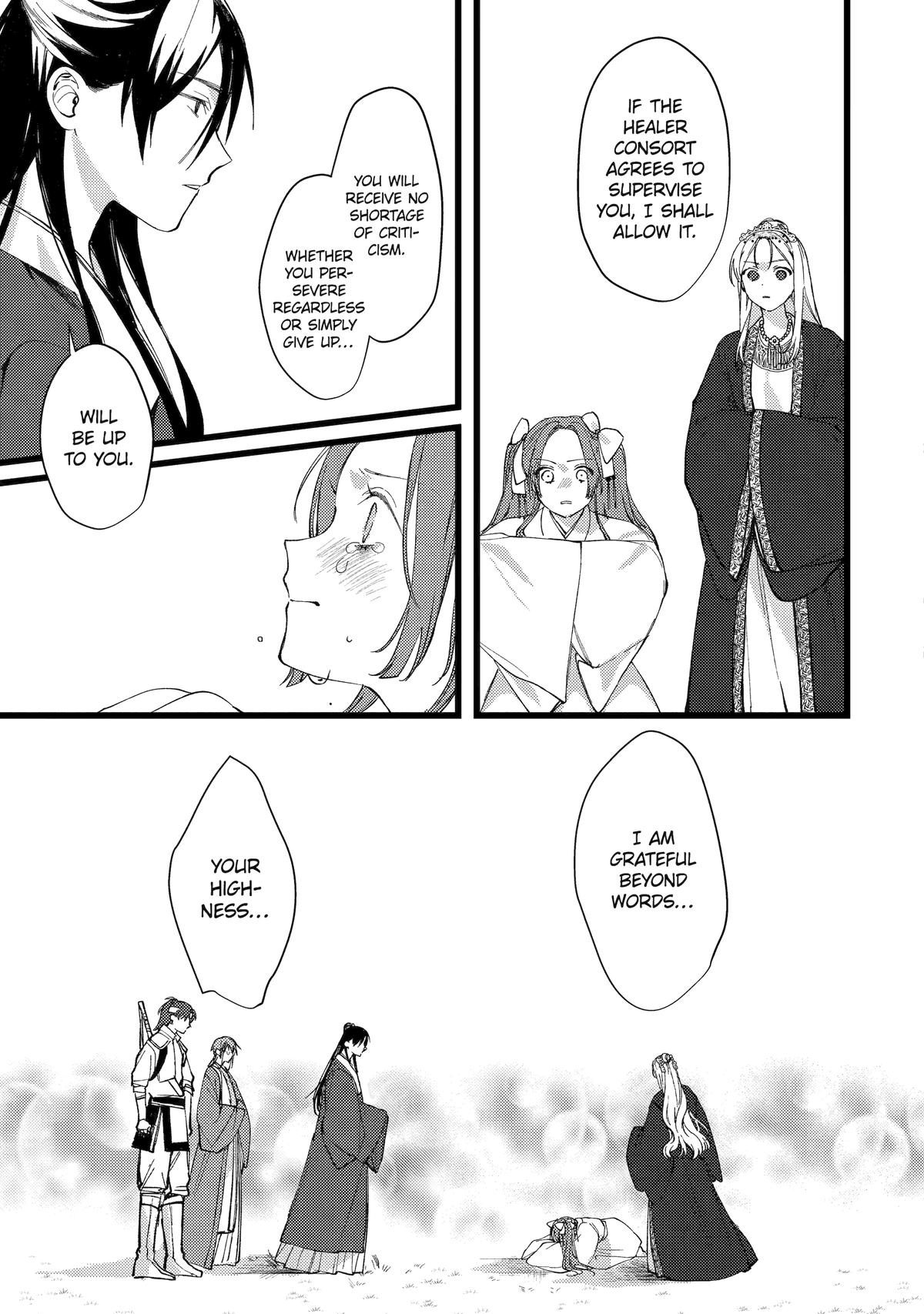 The Healer Consort Chapter 8 - Page 26