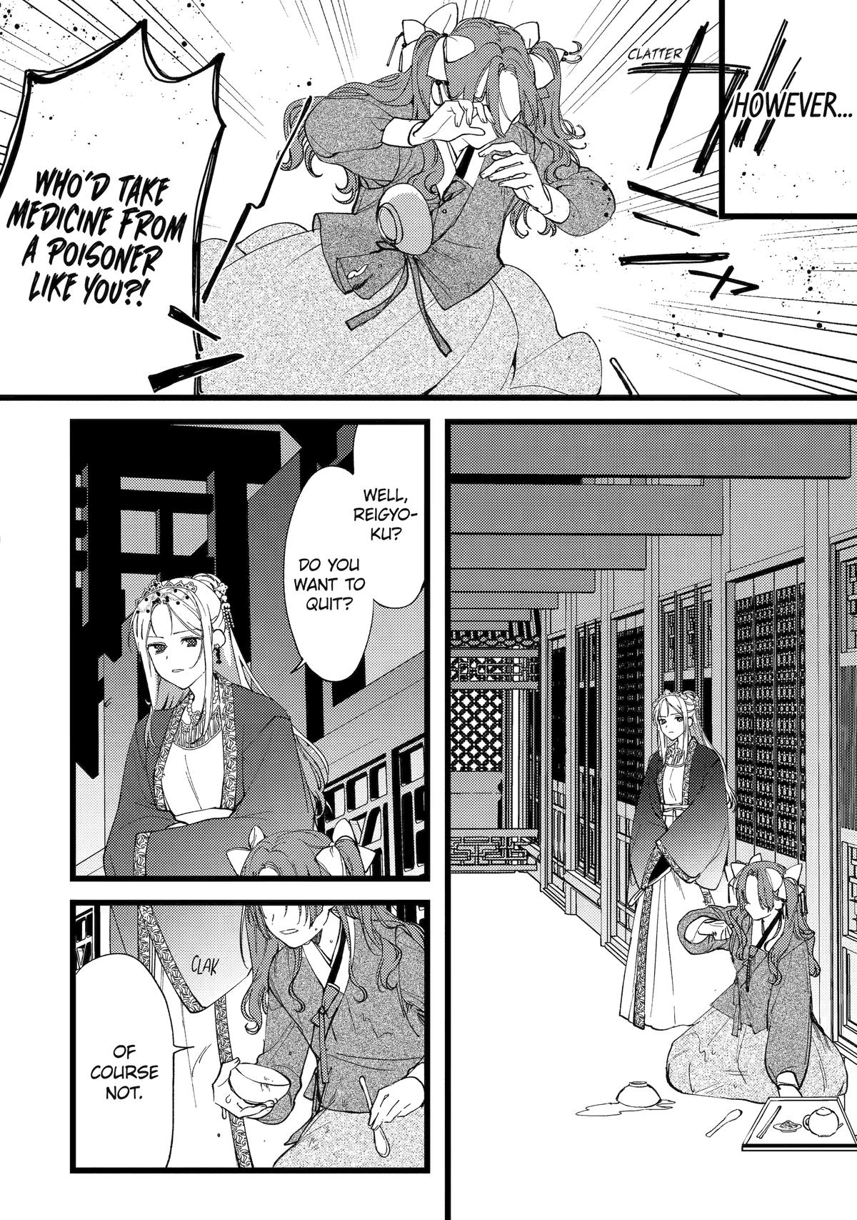 The Healer Consort Chapter 8 - Page 31