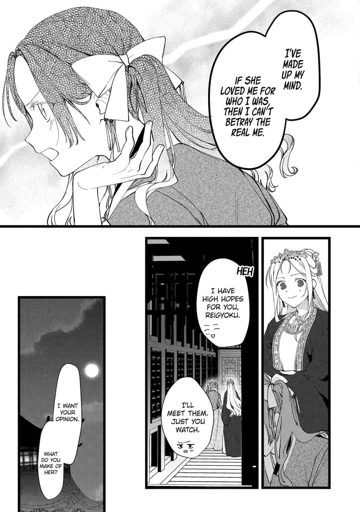 The Healer Consort Chapter 8 - Page 32