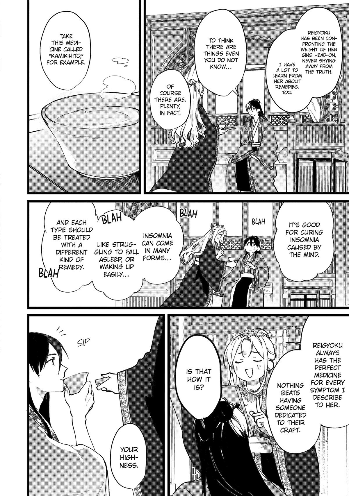 The Healer Consort Chapter 8 - Page 33