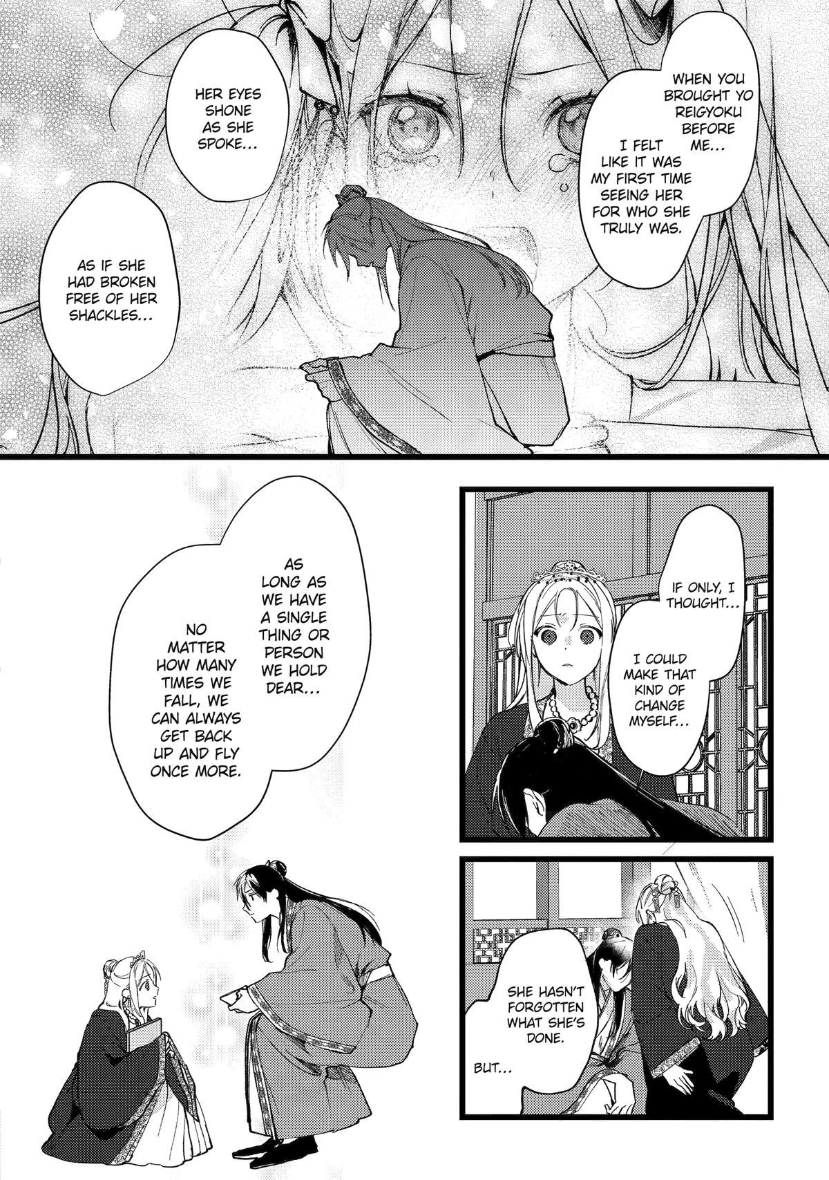 The Healer Consort Chapter 8 - Page 39